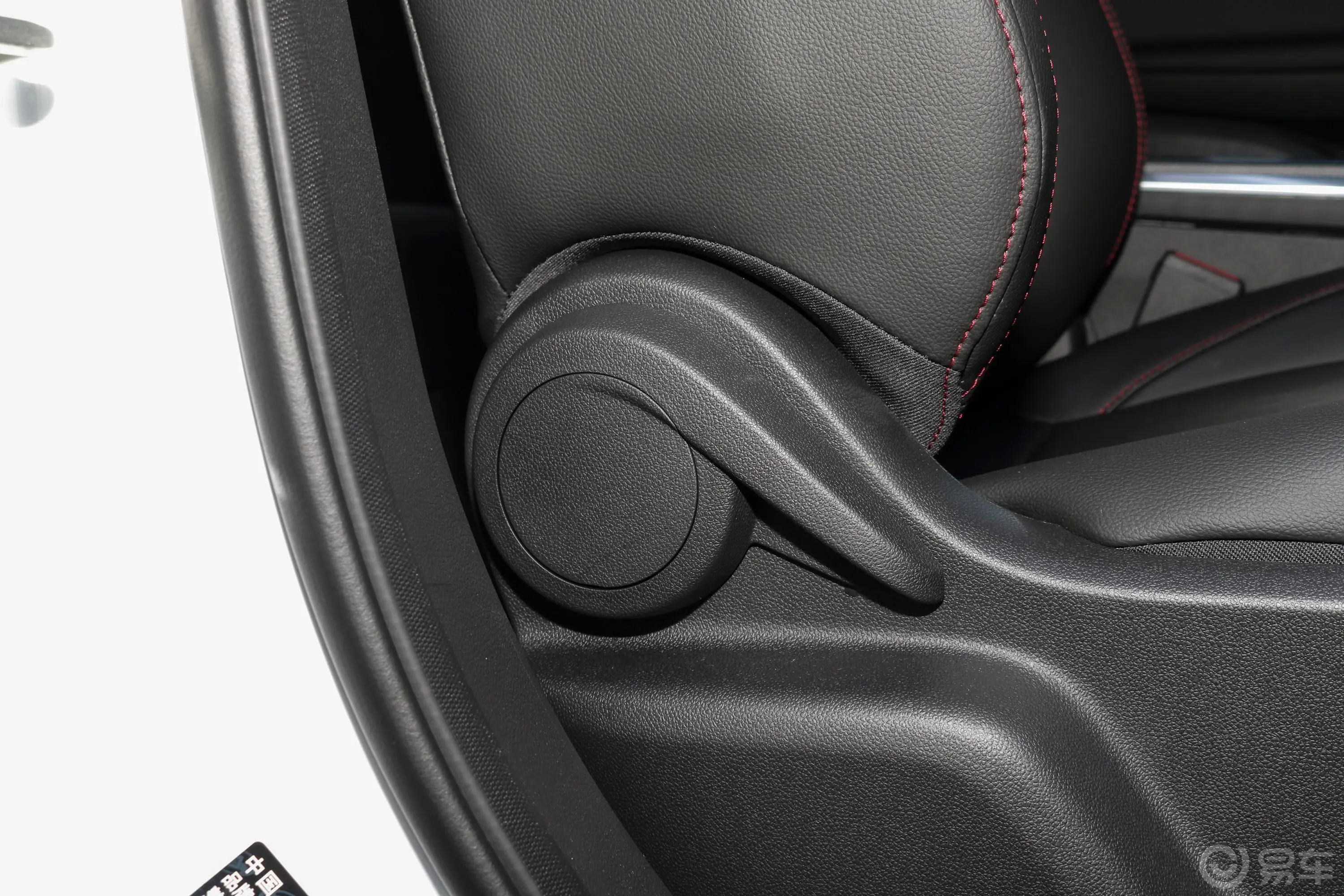 创酷RS 1.5T CVT 酷副驾座椅调节