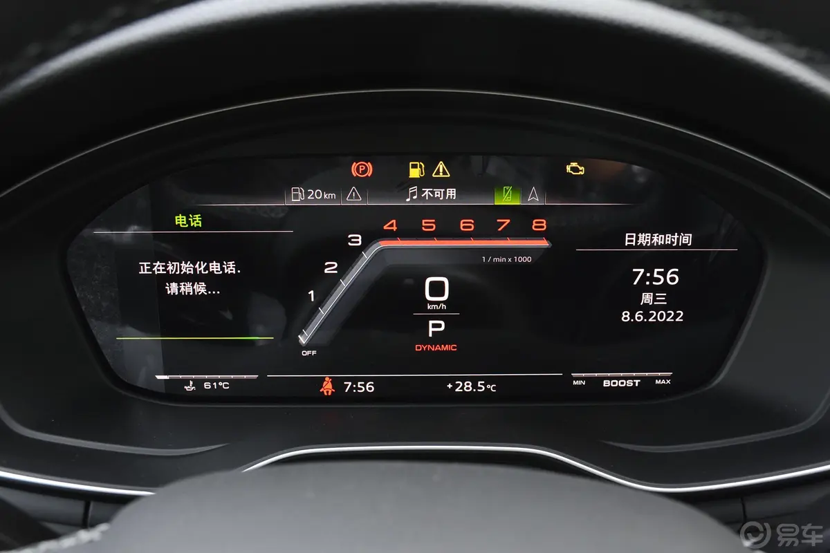 奥迪S53.0T Sportback内饰