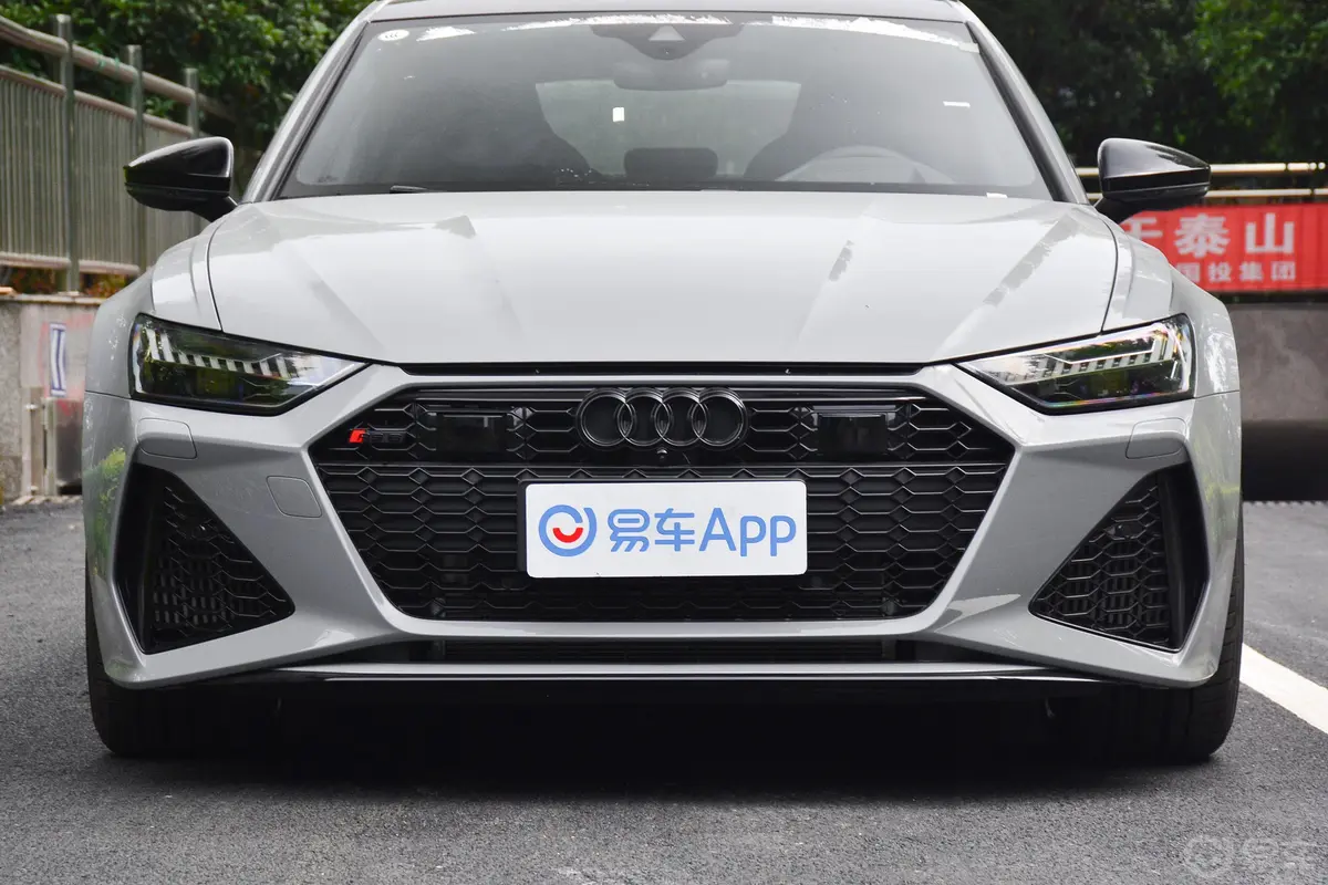 奥迪RS 64.0T Avant外观细节