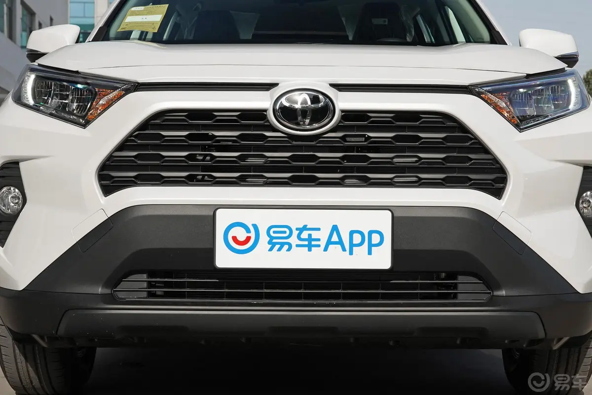 RAV4荣放2.0L CVT两驱都市版外观细节