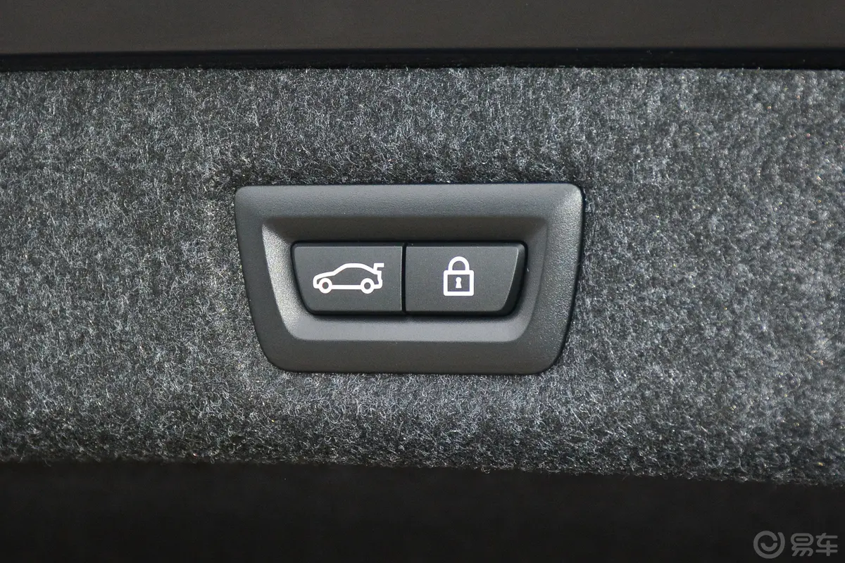 宝马5系改款二 530Li 尊享型 豪华套装电动尾门按键（手动扶手）