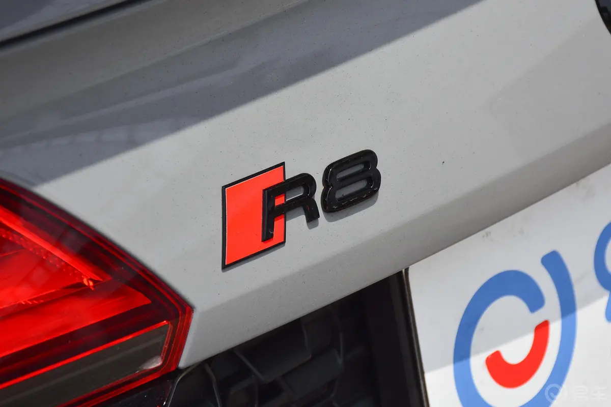 奥迪R85.2L Coupe Performance外观细节