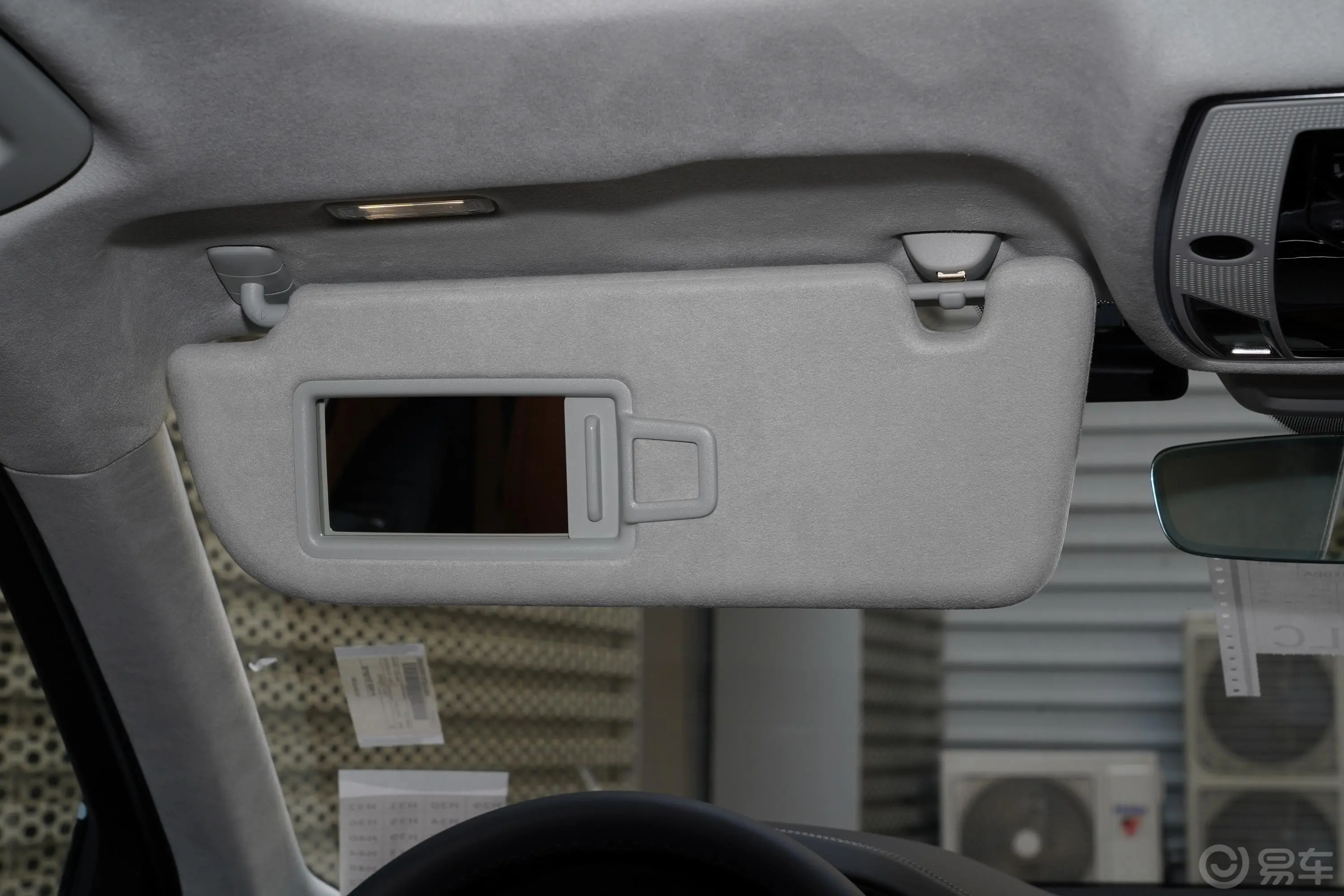 奥迪A8A8L Horch 创始人版 双色臻藏型驾驶位遮阳板