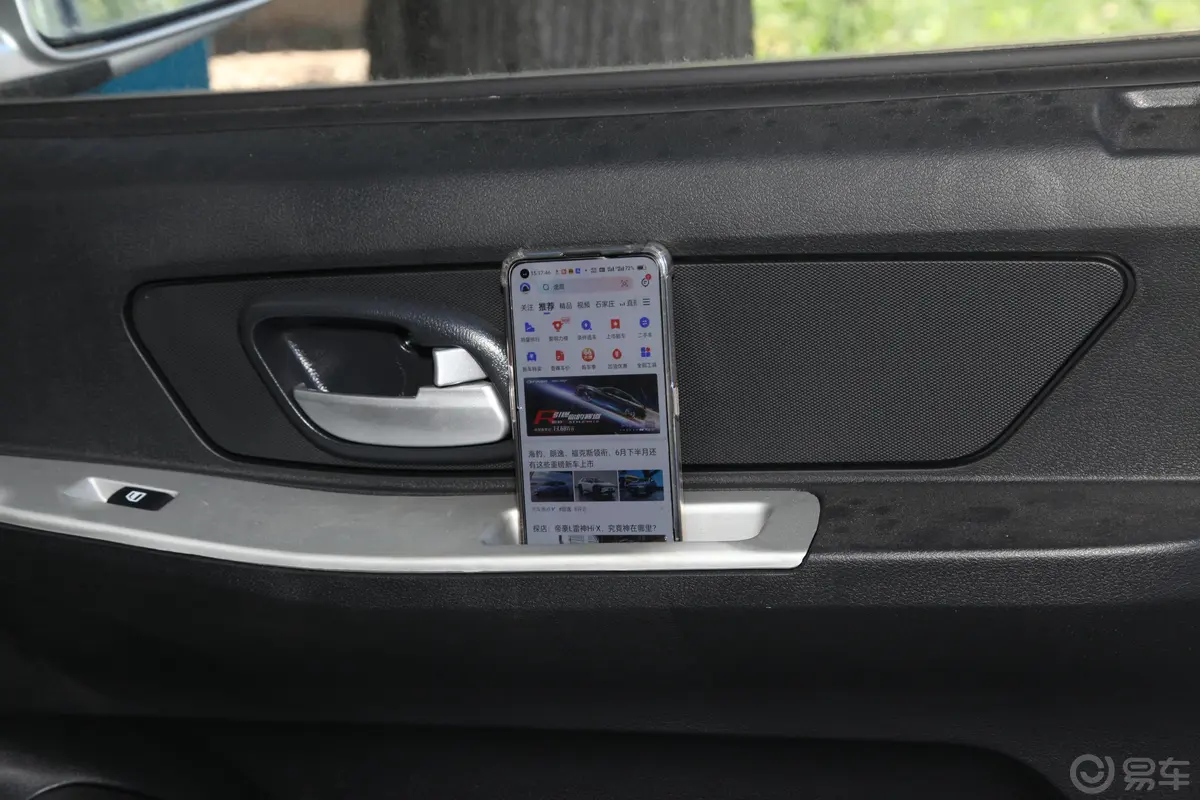 瑞驰EC31300km 载货车长续航版 41.932kWh内饰