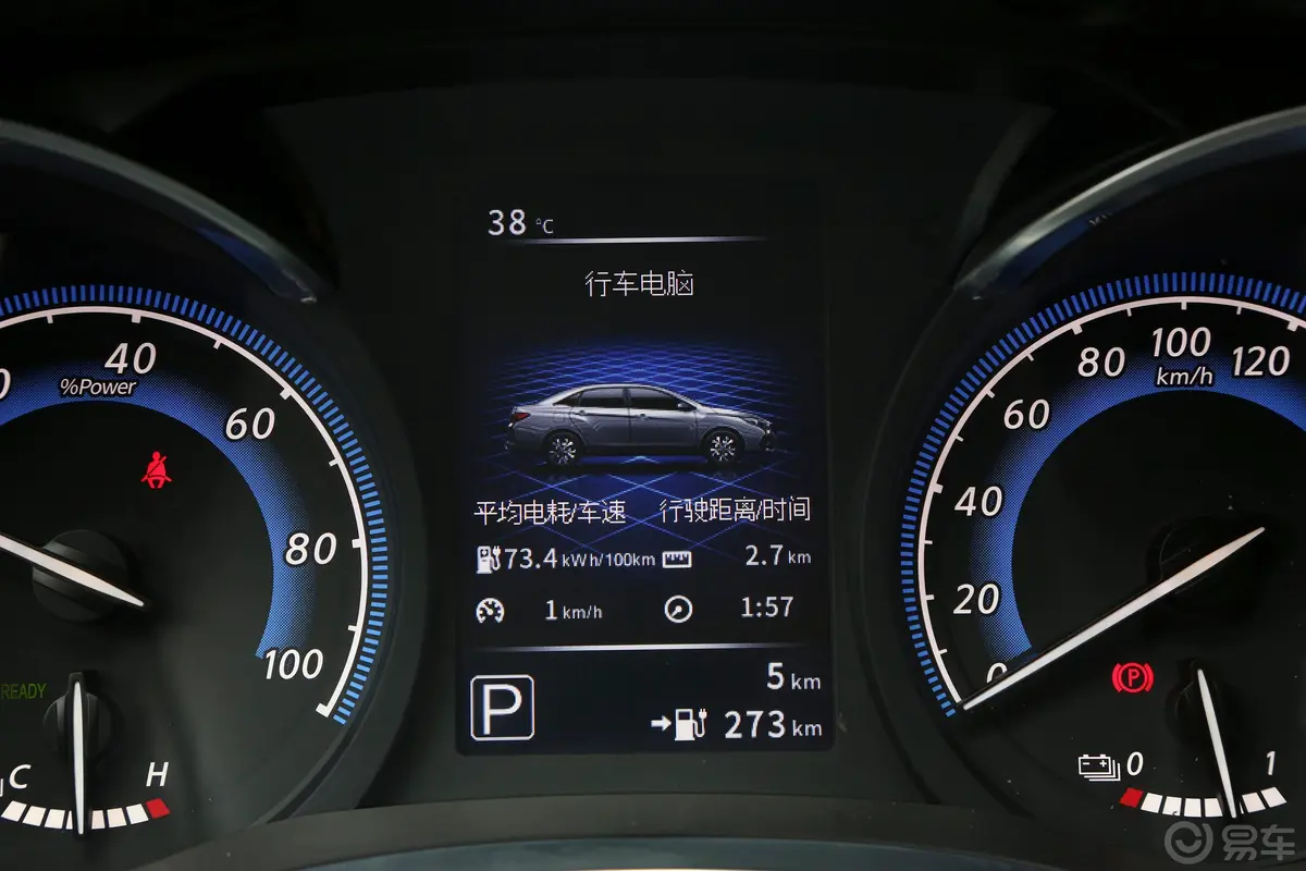 启辰D60 EV430km 换电版主驾驶位