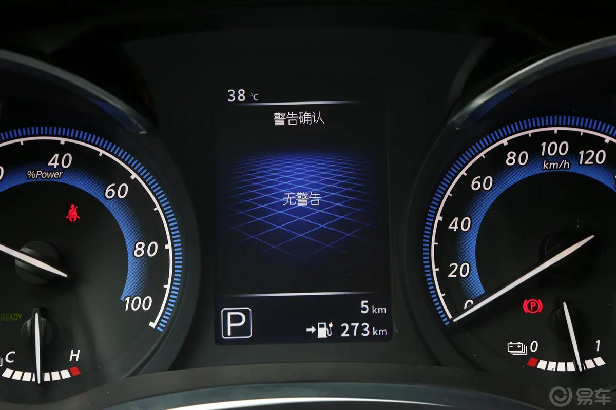 启辰D60 EV430km 换电版主驾驶位