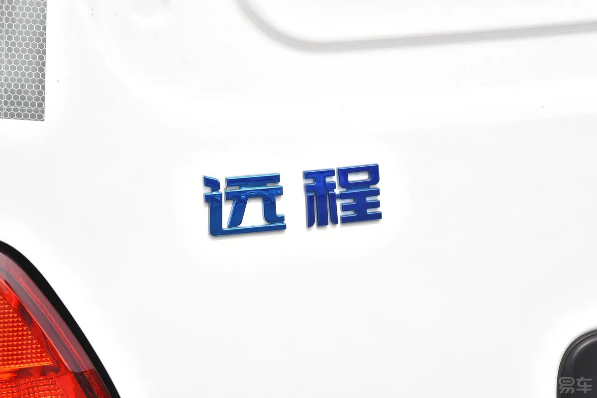 远程E6高顶厢货  50.23kWh 宁德时代外观