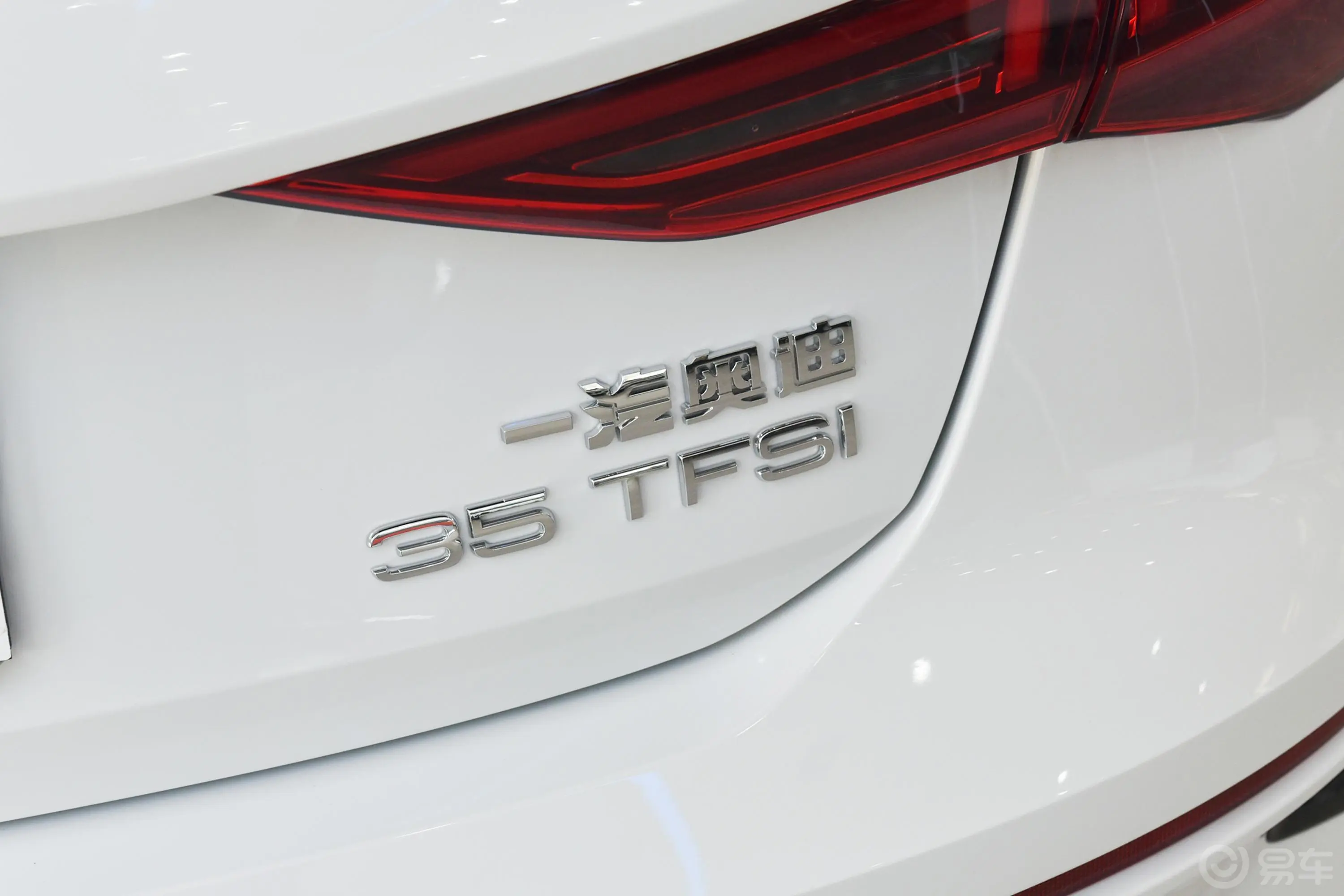 奥迪A3Sportback 35 TFSI 豪华致雅型外观