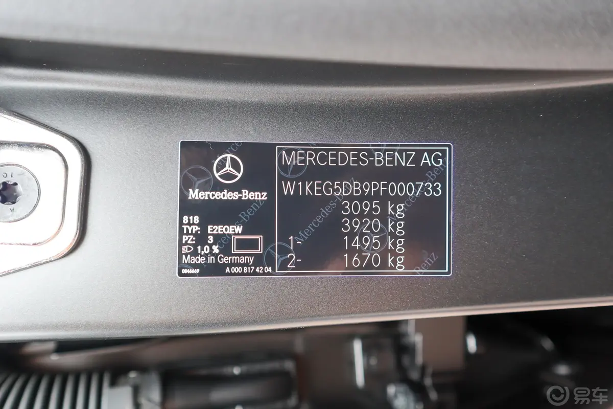 奔驰EQE AMGEQE AMG 53 4MATIC 欧洲版车辆信息铭牌