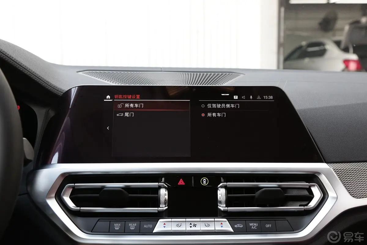 宝马3系改款 330Li xDrive M运动曜夜套装内饰