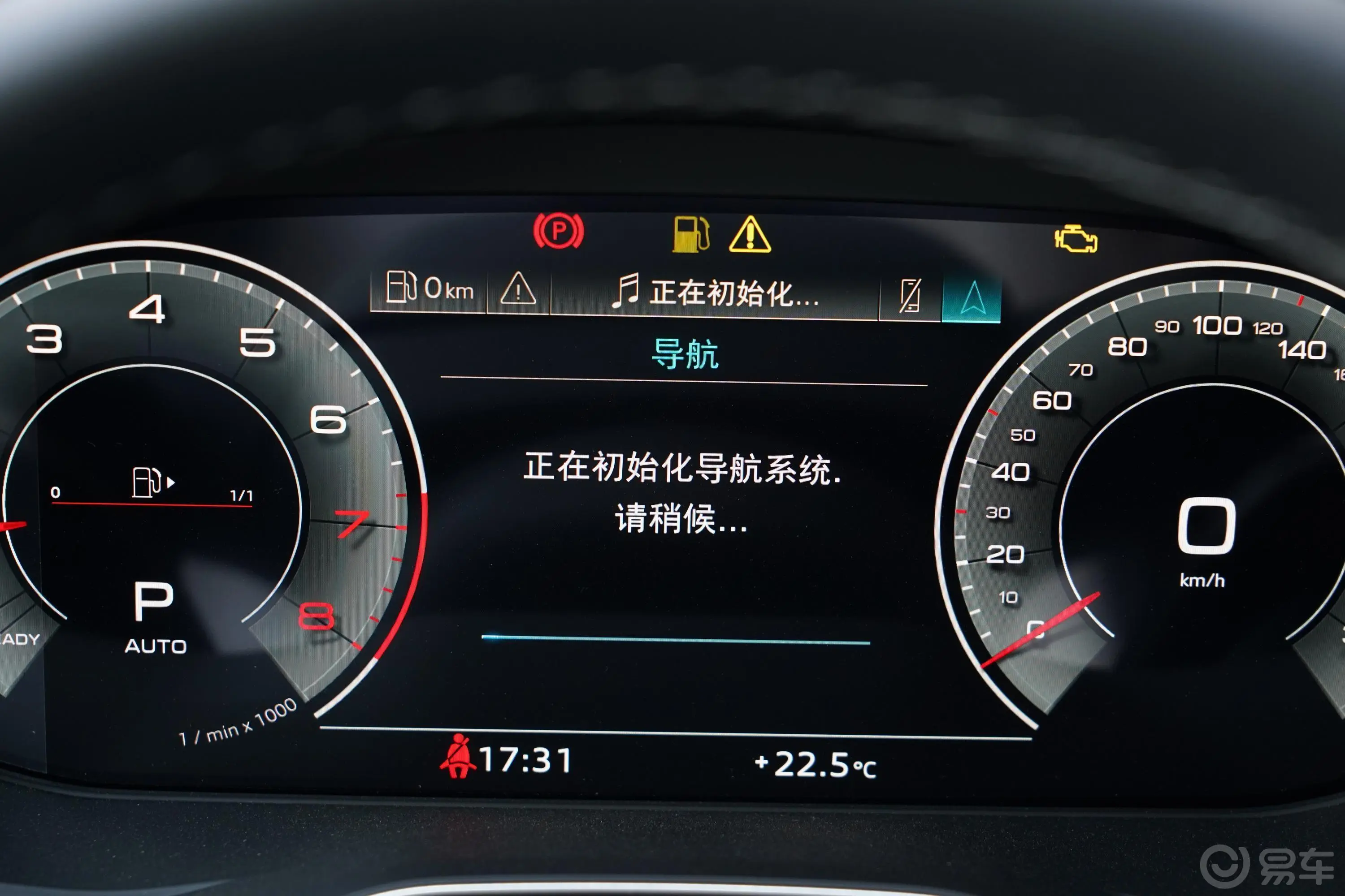 奥迪Q5L改款 45 TFSI 豪华动感型主驾驶位