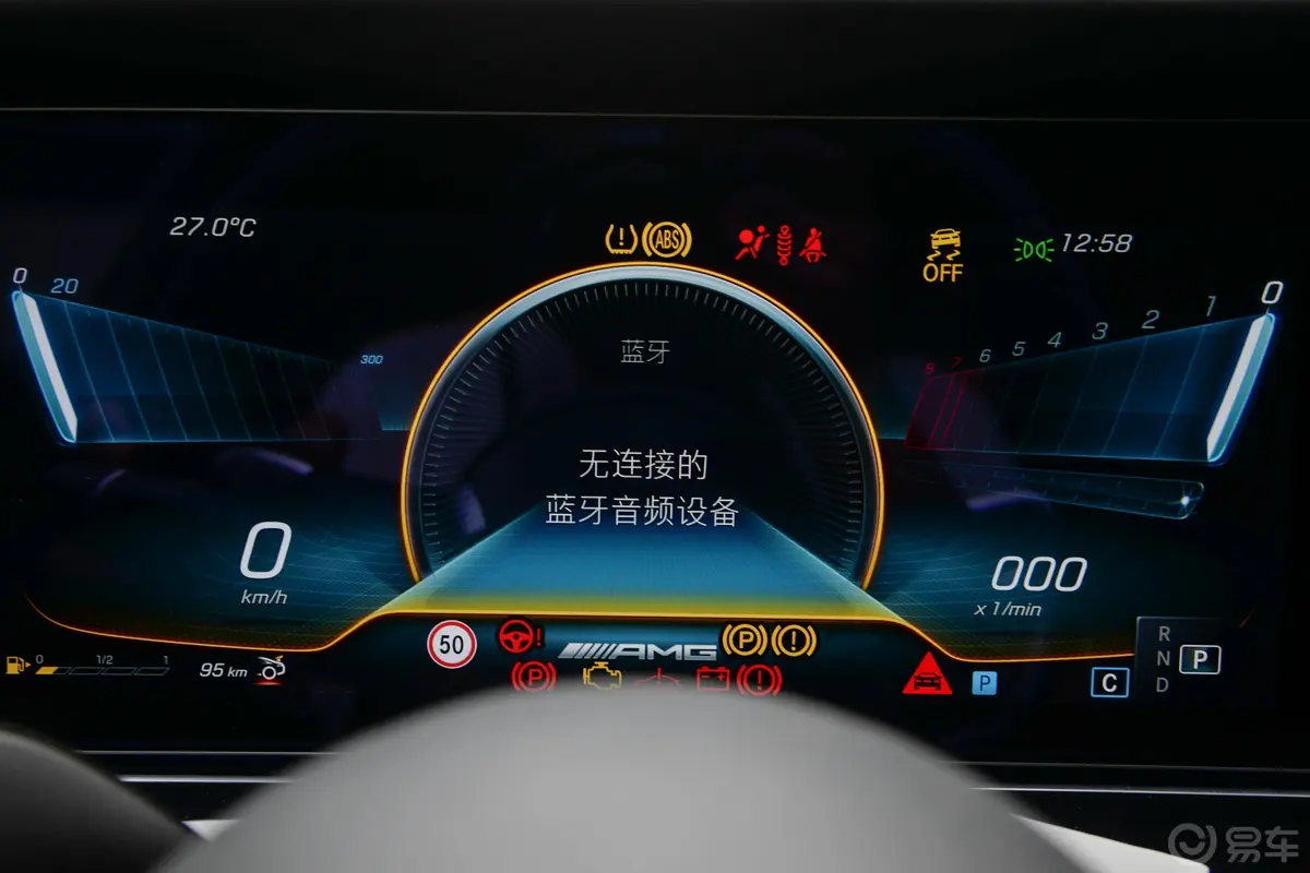 奔驰GT AMGAMG GT 50 4MATIC+ 四门跑车 China Edition内饰