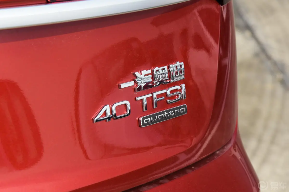 奥迪Q5L改款 40 TFSI 豪华动感型外观细节