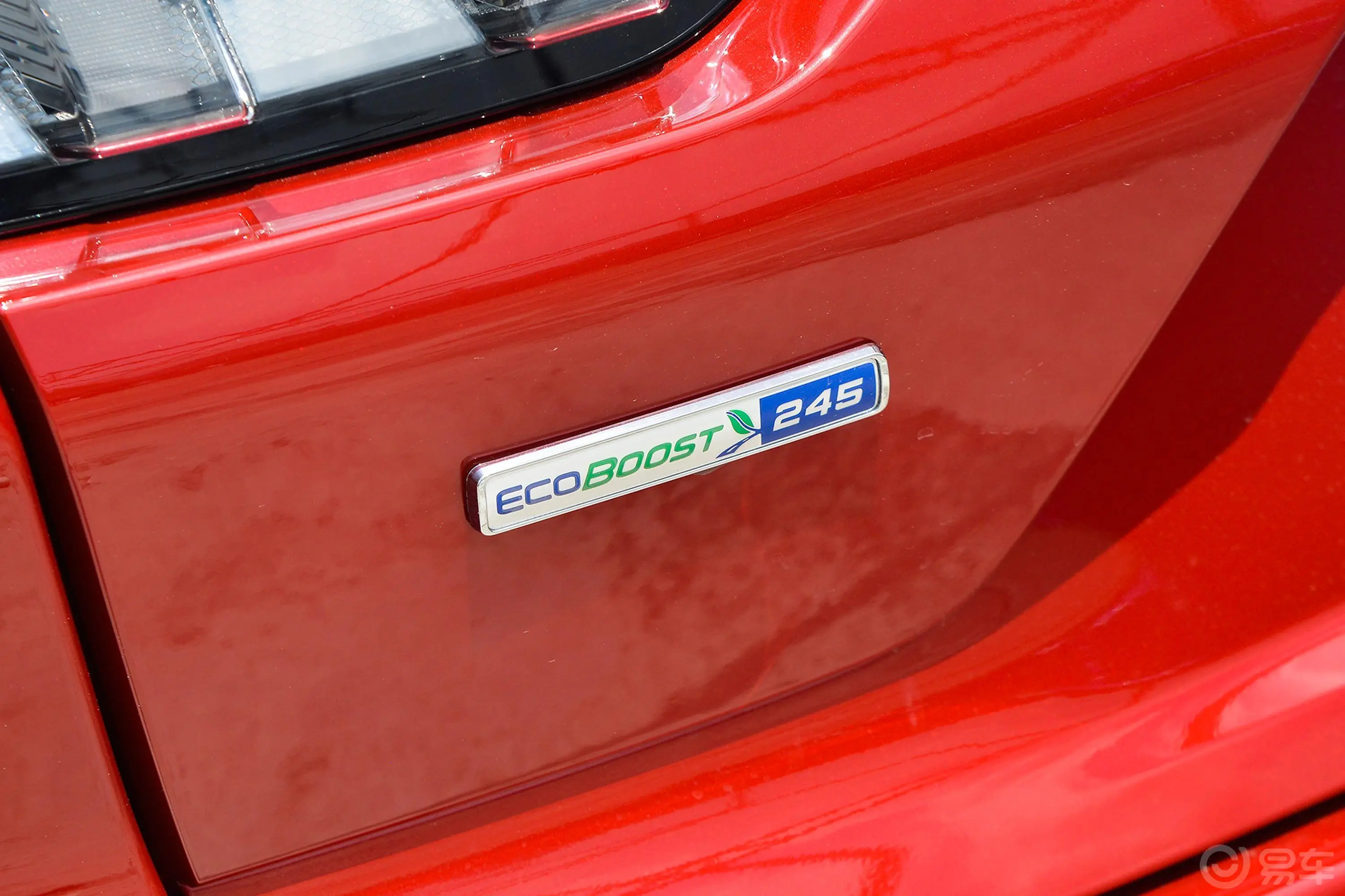 蒙迪欧改款 EcoBoost 245 至尊型外观细节