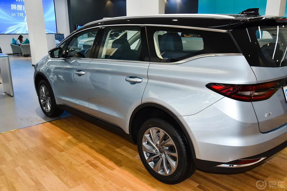 枫叶80v PRO480km 长续航版 舒享型外观细节