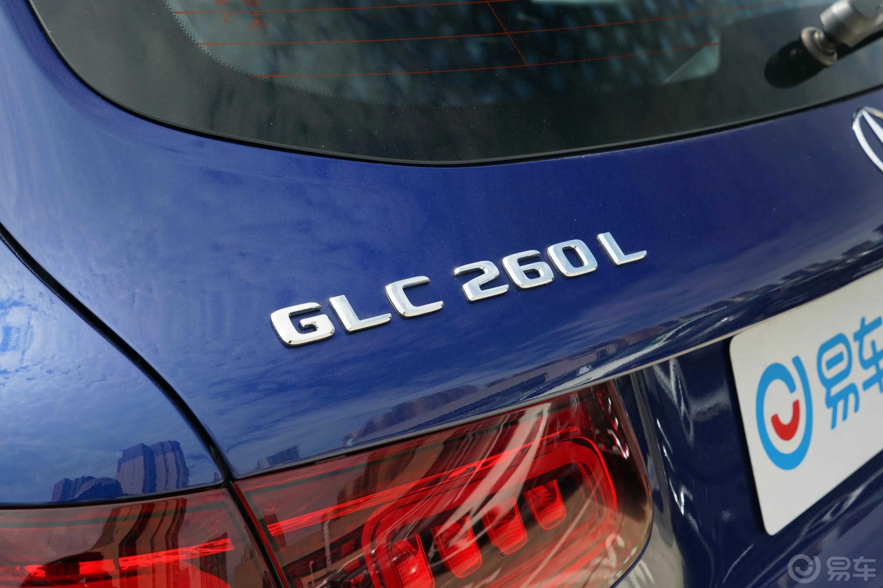 奔驰GLC改款二 GLC 260 L 4MATIC 豪华型外观细节