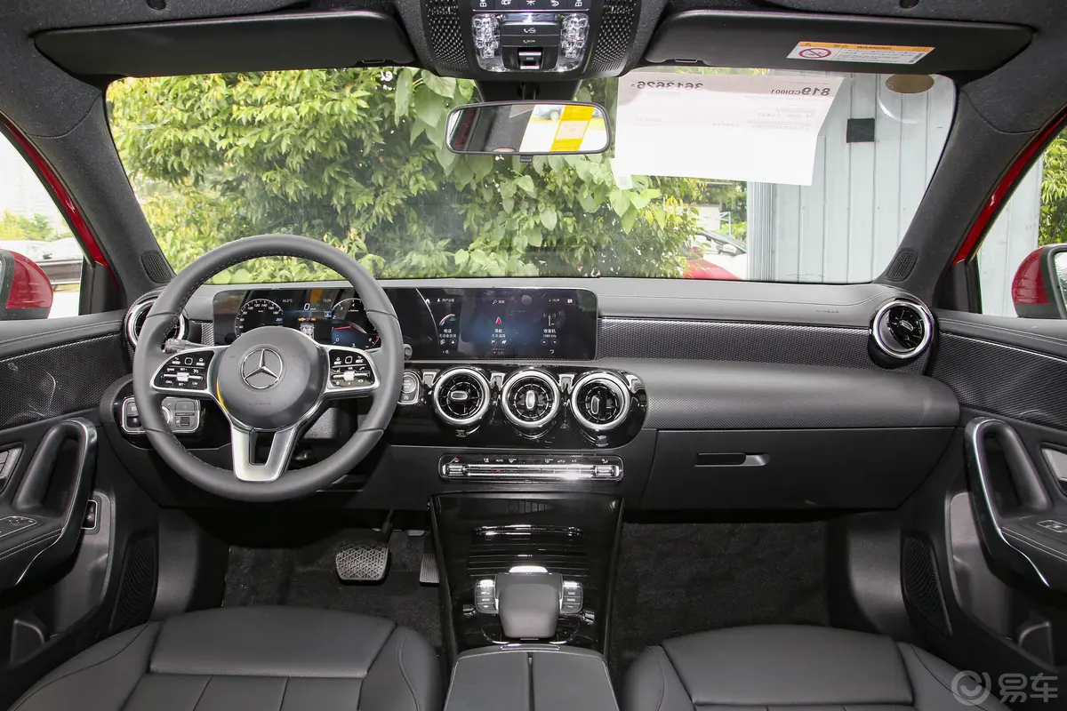 奔驰A级改款 A 200 L 运动轿车动感型驾驶位遮阳板