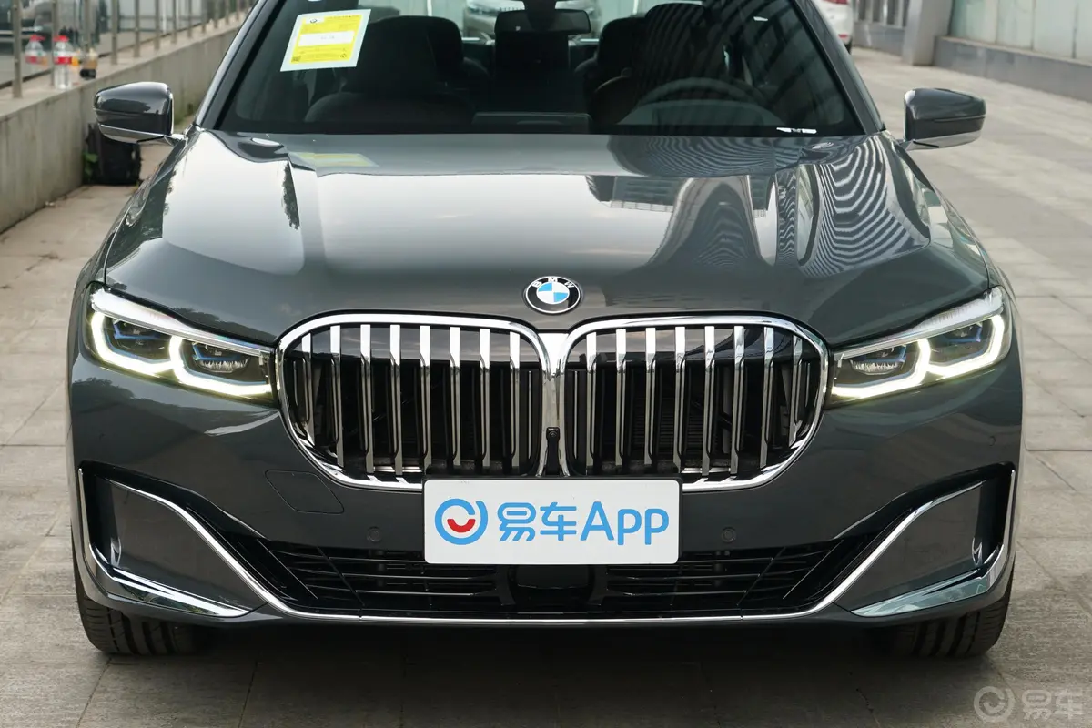 宝马7系740Li xDrive 行政型 豪华套装外观