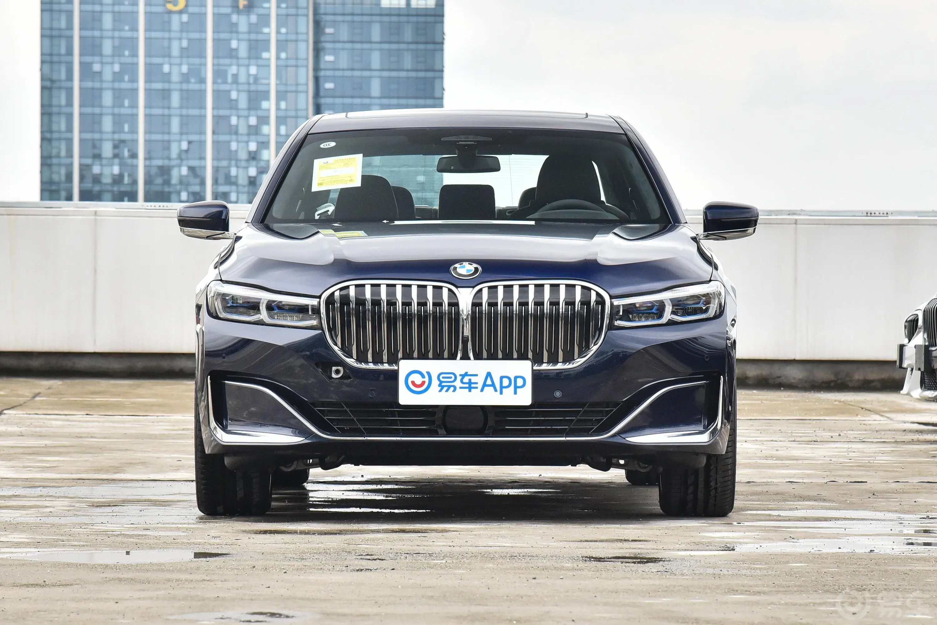 宝马7系740Li xDrive 行政型 豪华套装正前水平