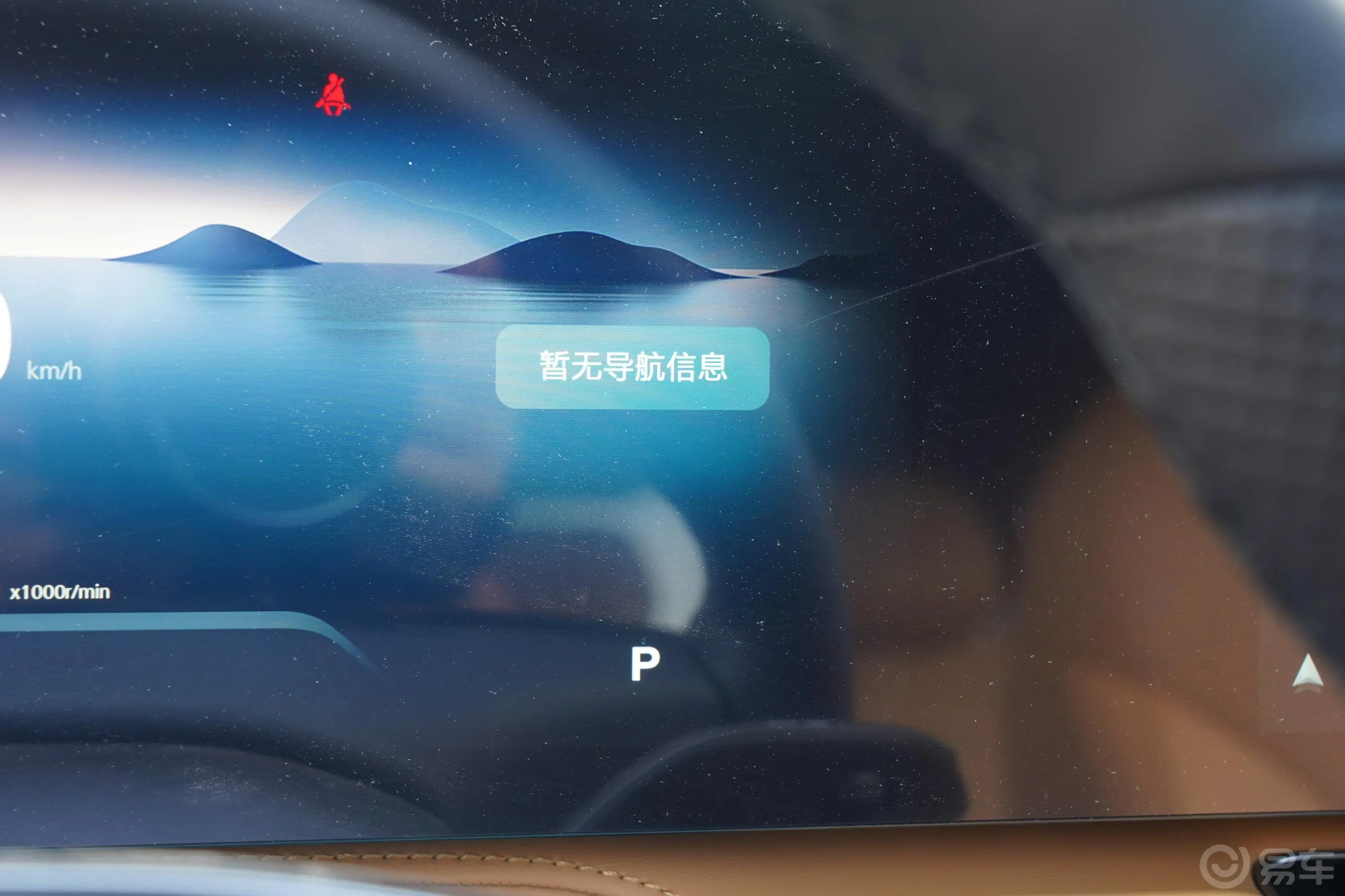 荣威RX51.5T 优越版主驾驶位