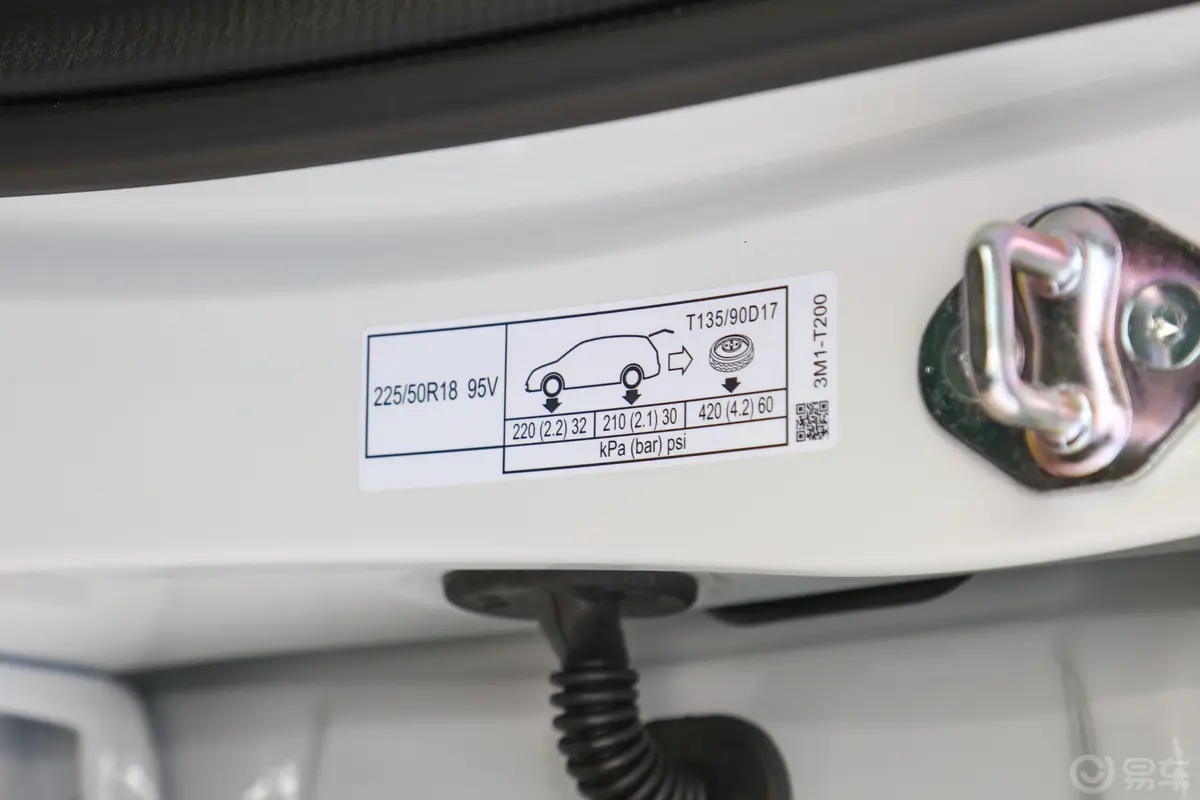 本田XR-V1.5L 热爱版胎压信息铭牌