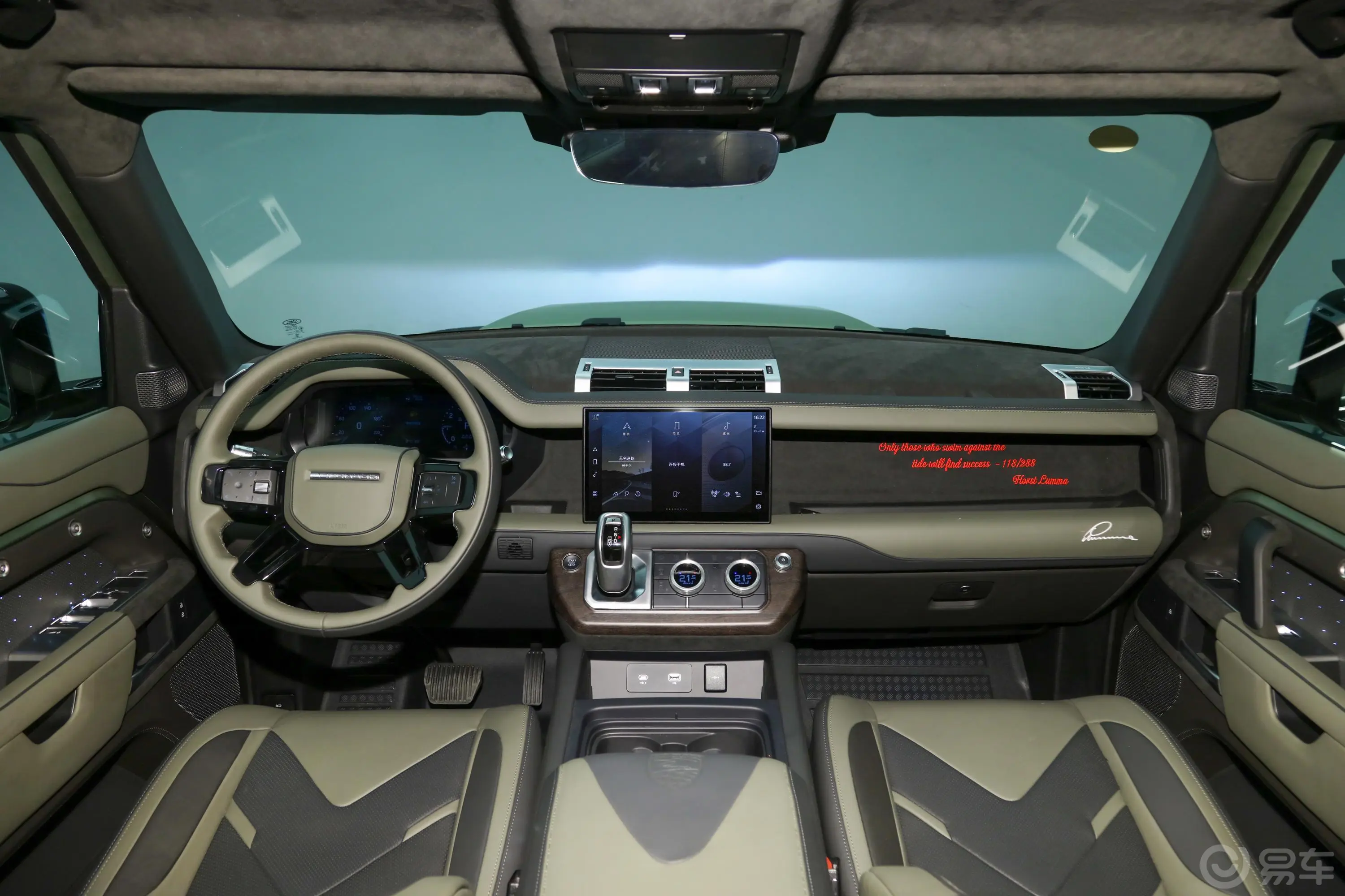 LUMMA LD 挑战者改款 3.0T 标准型车窗调节整体