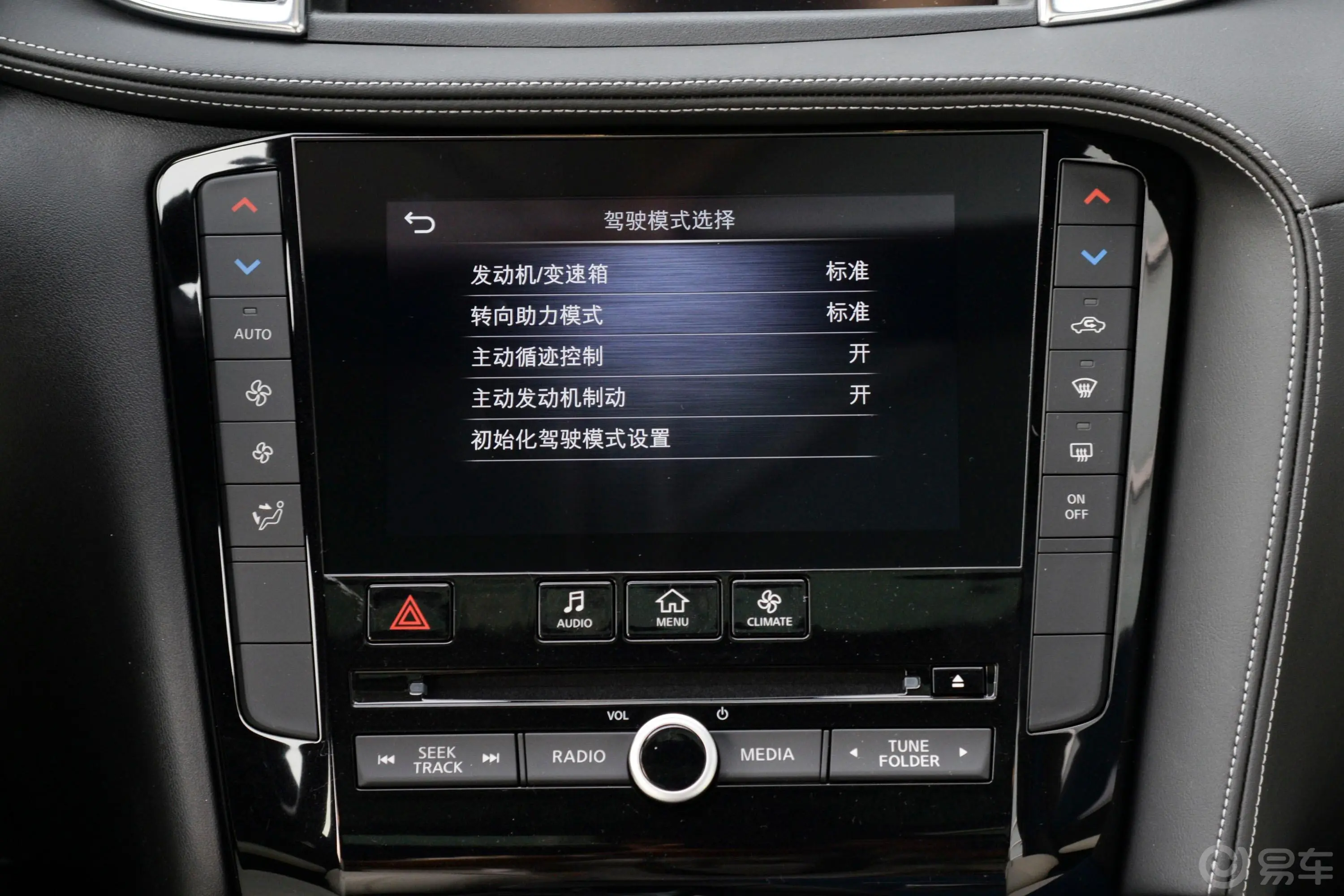 英菲尼迪QX502.0T 两驱WAVE版车机