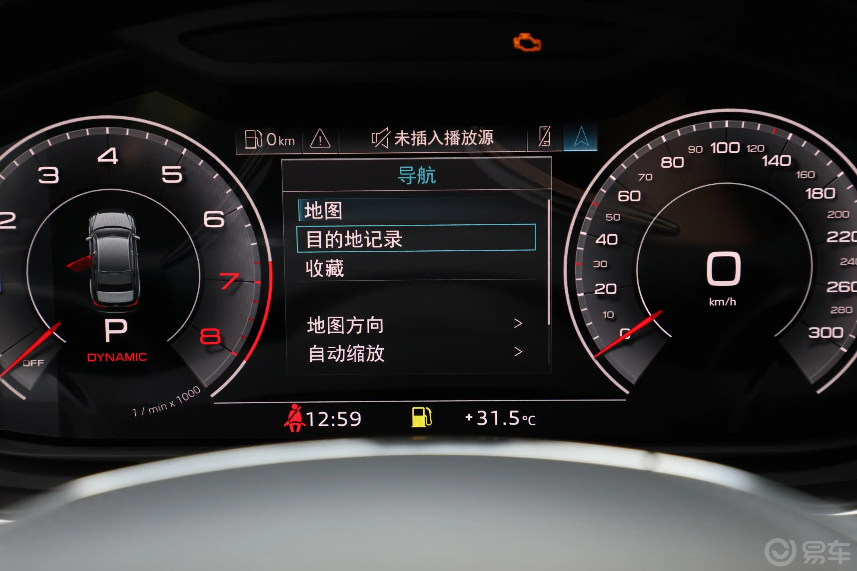 奥迪A6L45 TFSI 臻选动感型主驾驶位