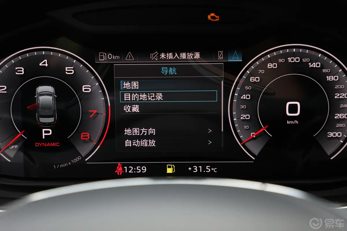 奥迪A6L45 TFSI 臻选动感型主驾驶位