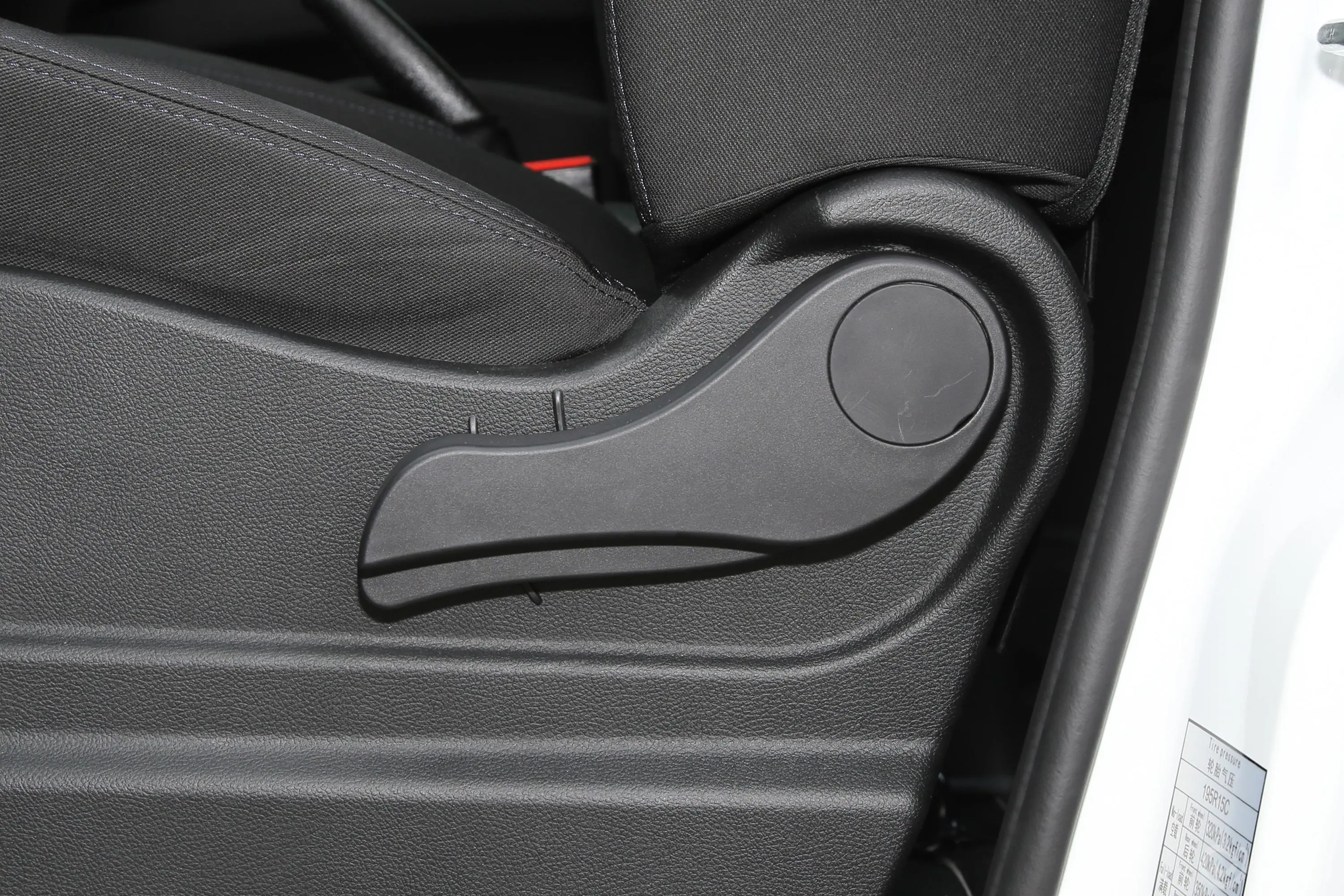 菱智M5 EV普通版 401km 基本型 9座主驾座椅调节