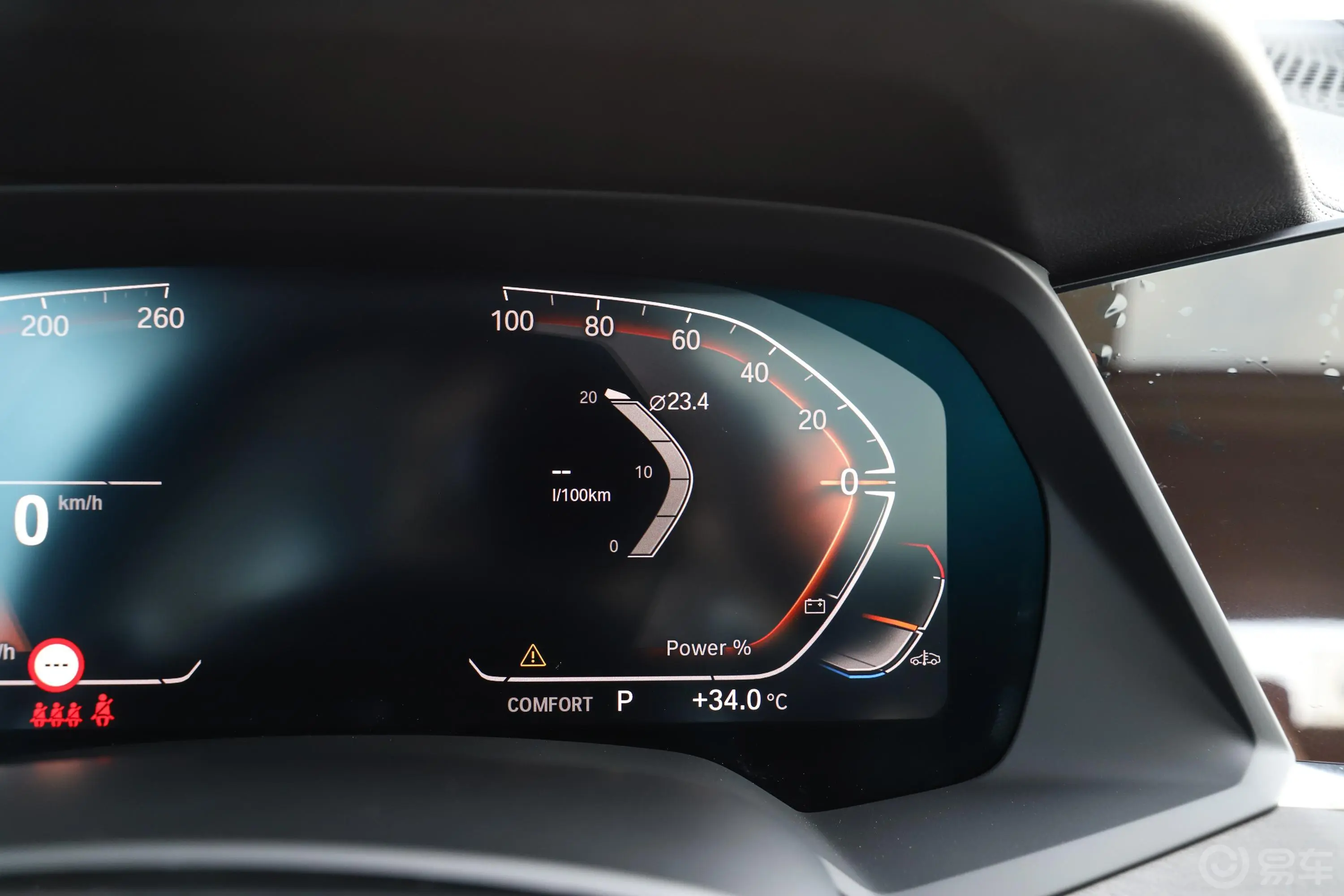 宝马X5改款 xDrive30Li 尊享型M运动套装主驾驶位
