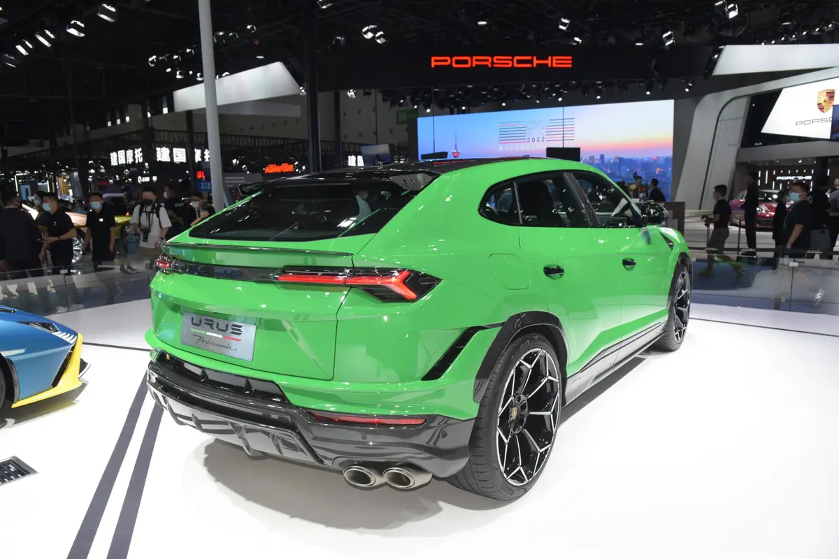 Urus