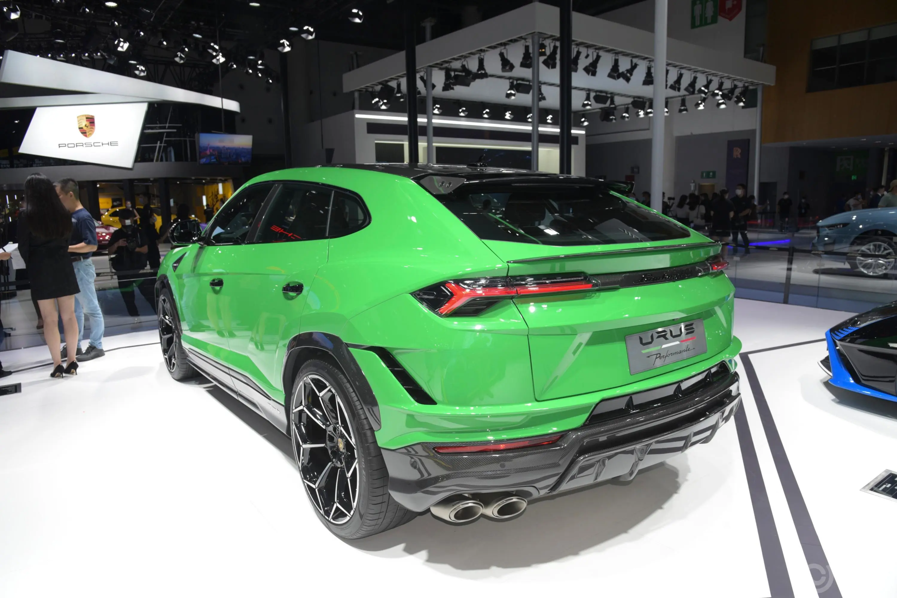 Urus