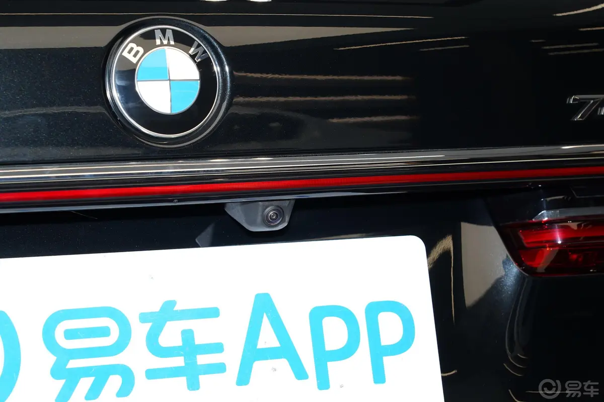 宝马7系740Li 尊享型 M运动套装外观
