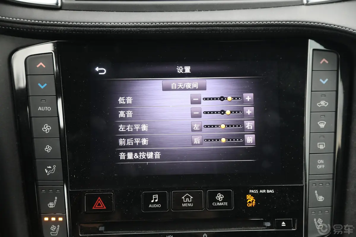 英菲尼迪QX502.0T 四驱旗舰版车机