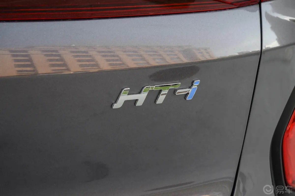 创维HT-i1.5L 205km 智远Plus版外观细节