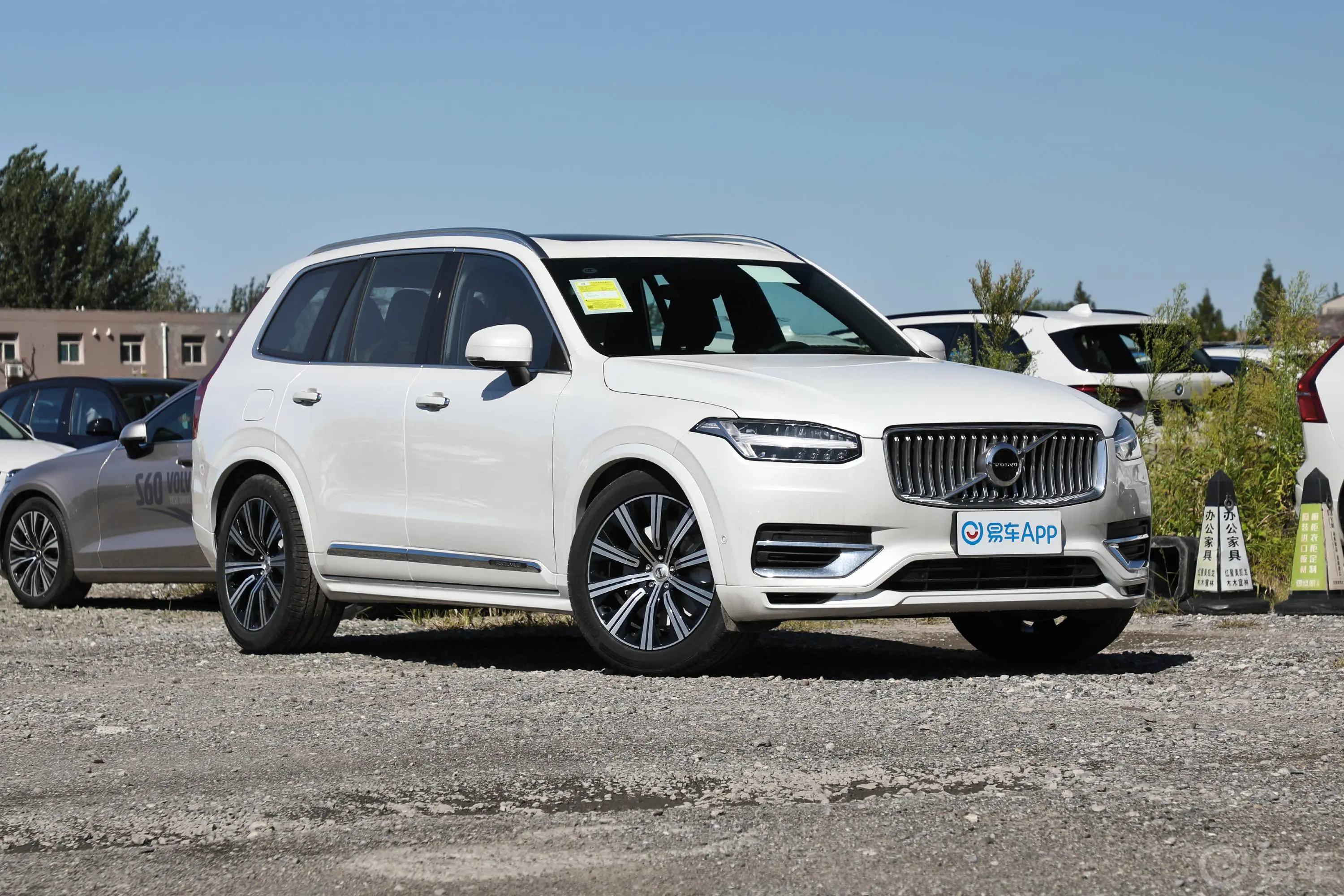 沃尔沃XC90 RECHARGE改款 T8 59km 智尊豪华版侧前45度车头向右水平