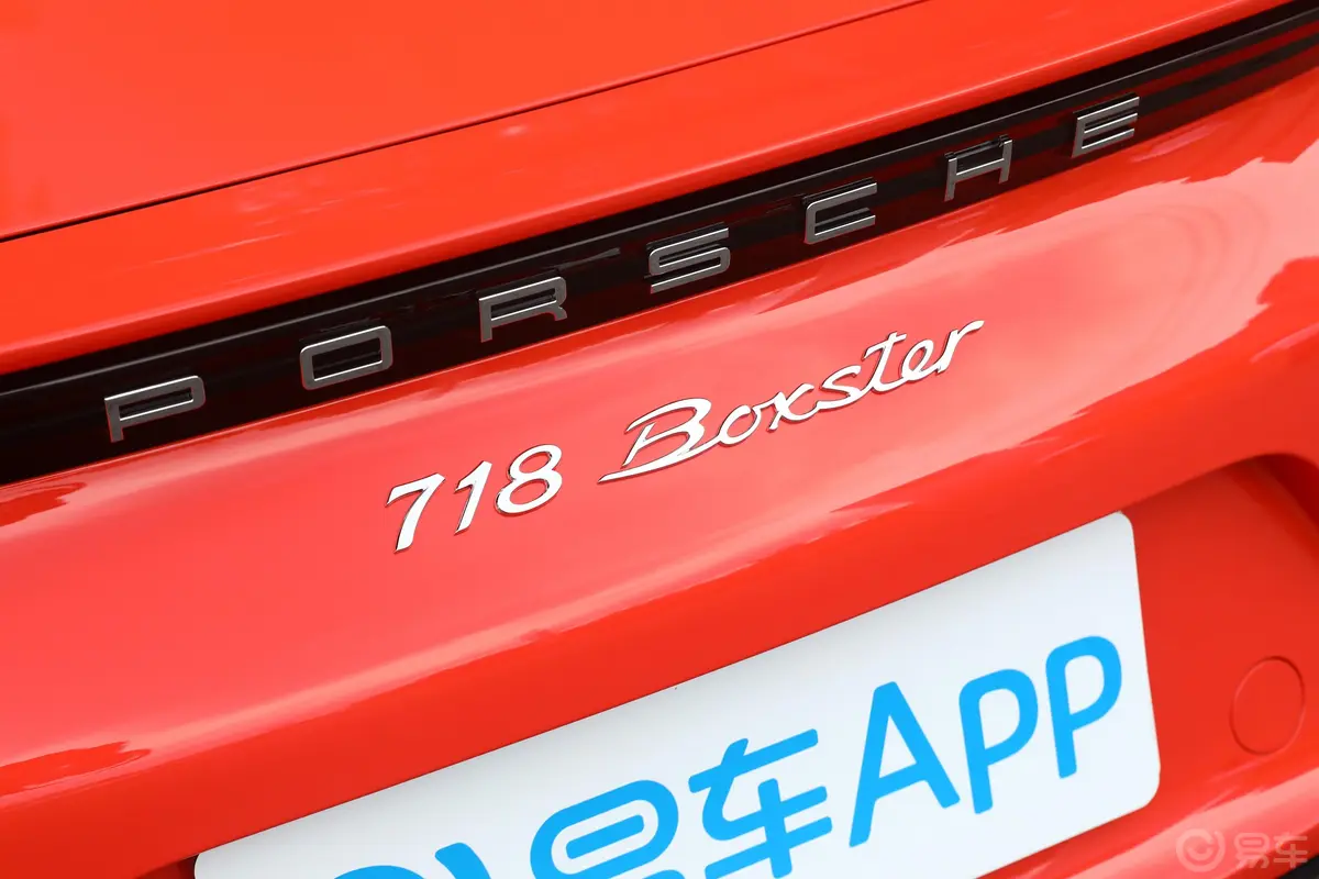 保时捷718Boxster 2.0T外观细节