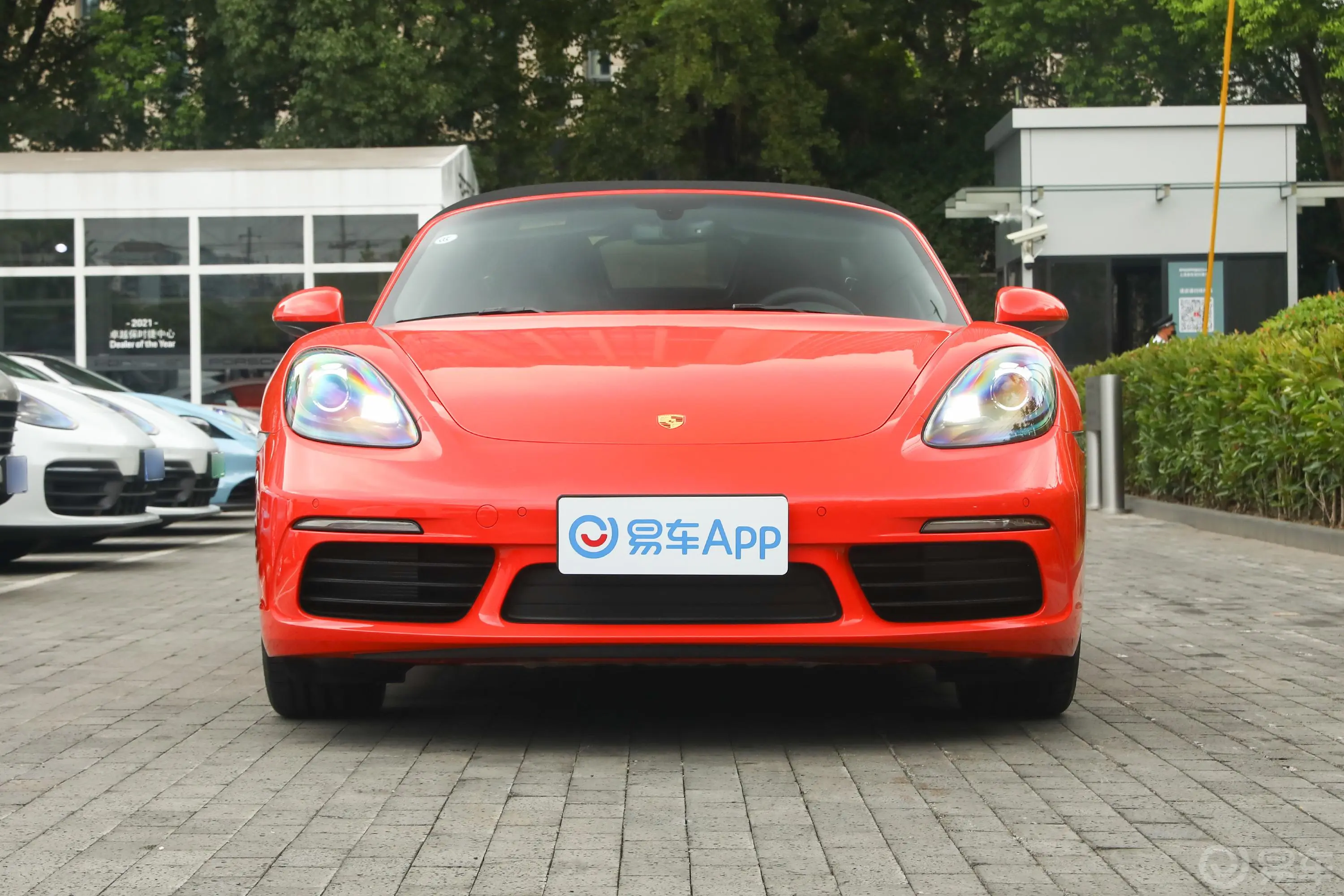 保时捷718Boxster 2.0T正前水平