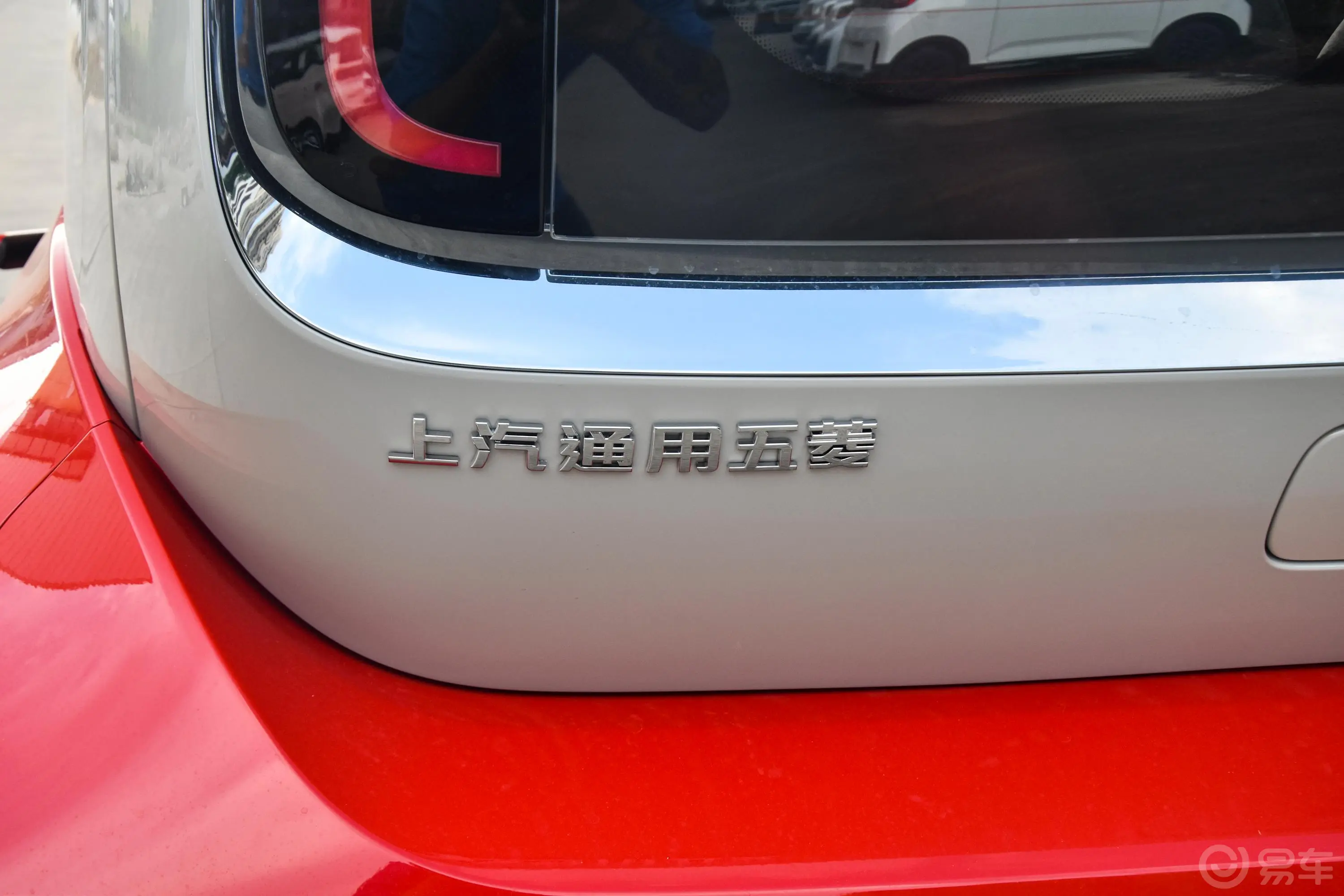 宝骏KiWi EV305km 智奢版 磷酸铁锂外观细节