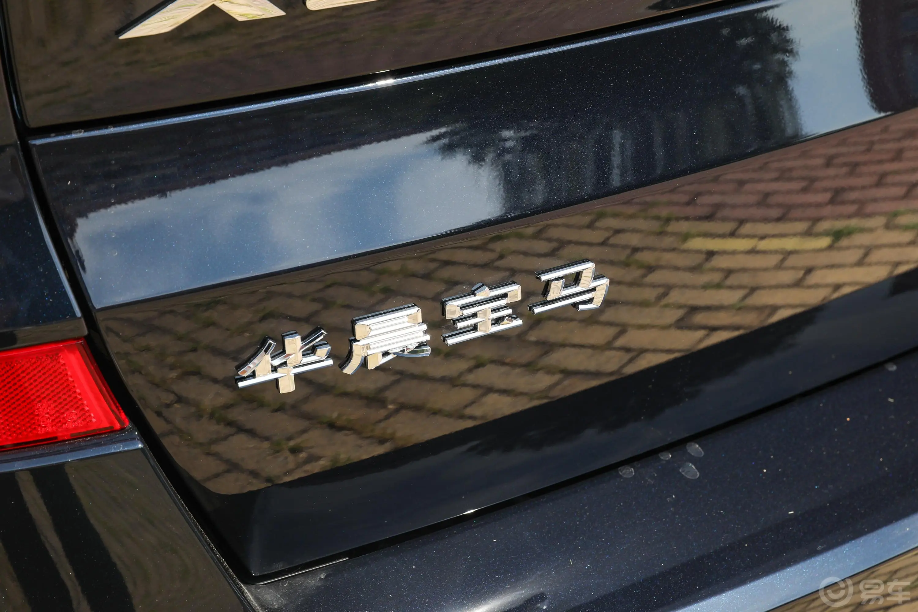 宝马X5改款 xDrive40Li M运动套装外观细节