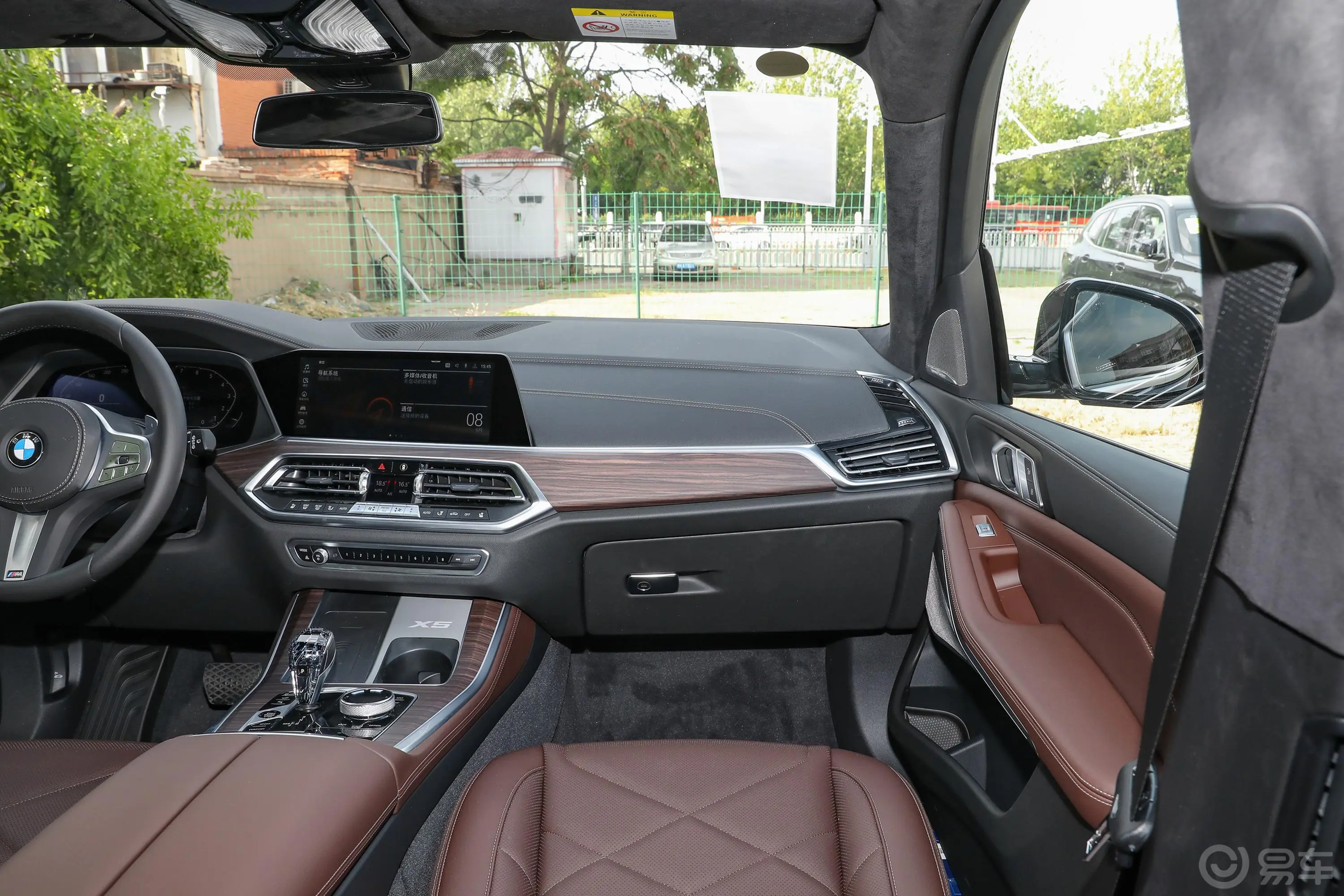 宝马X5改款 xDrive40Li M运动套装副驾驶位区域