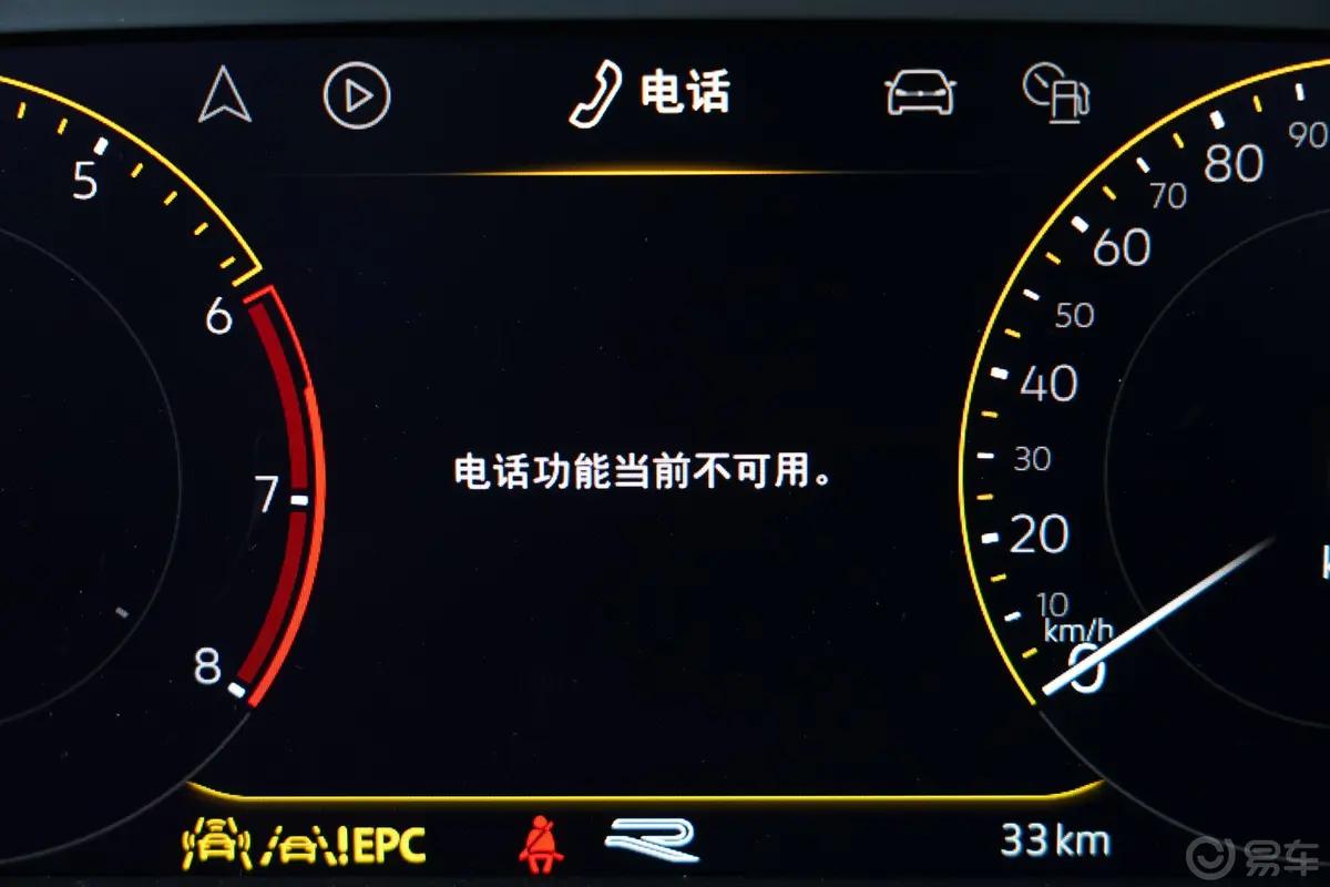 途观L380TSI 四驱R-Line越享版 7座主驾驶位