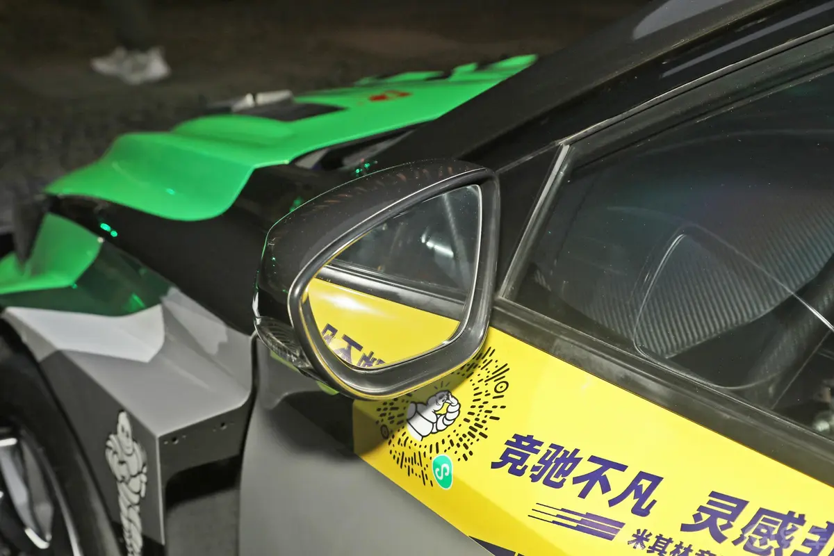 MG5XPOWER TCR赛车后视镜镜面