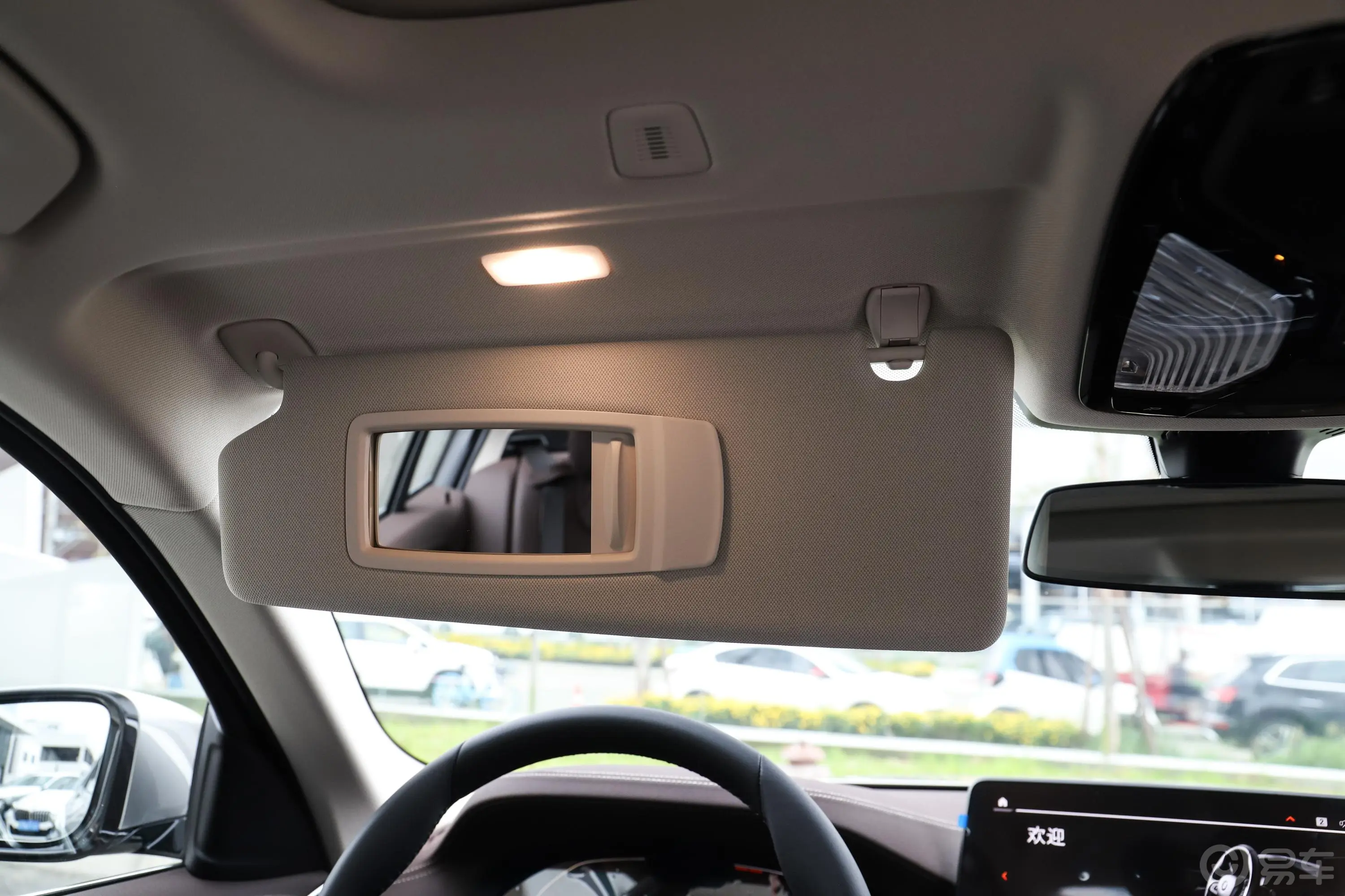 宝马5系改款二 525Li 豪华套装驾驶位遮阳板