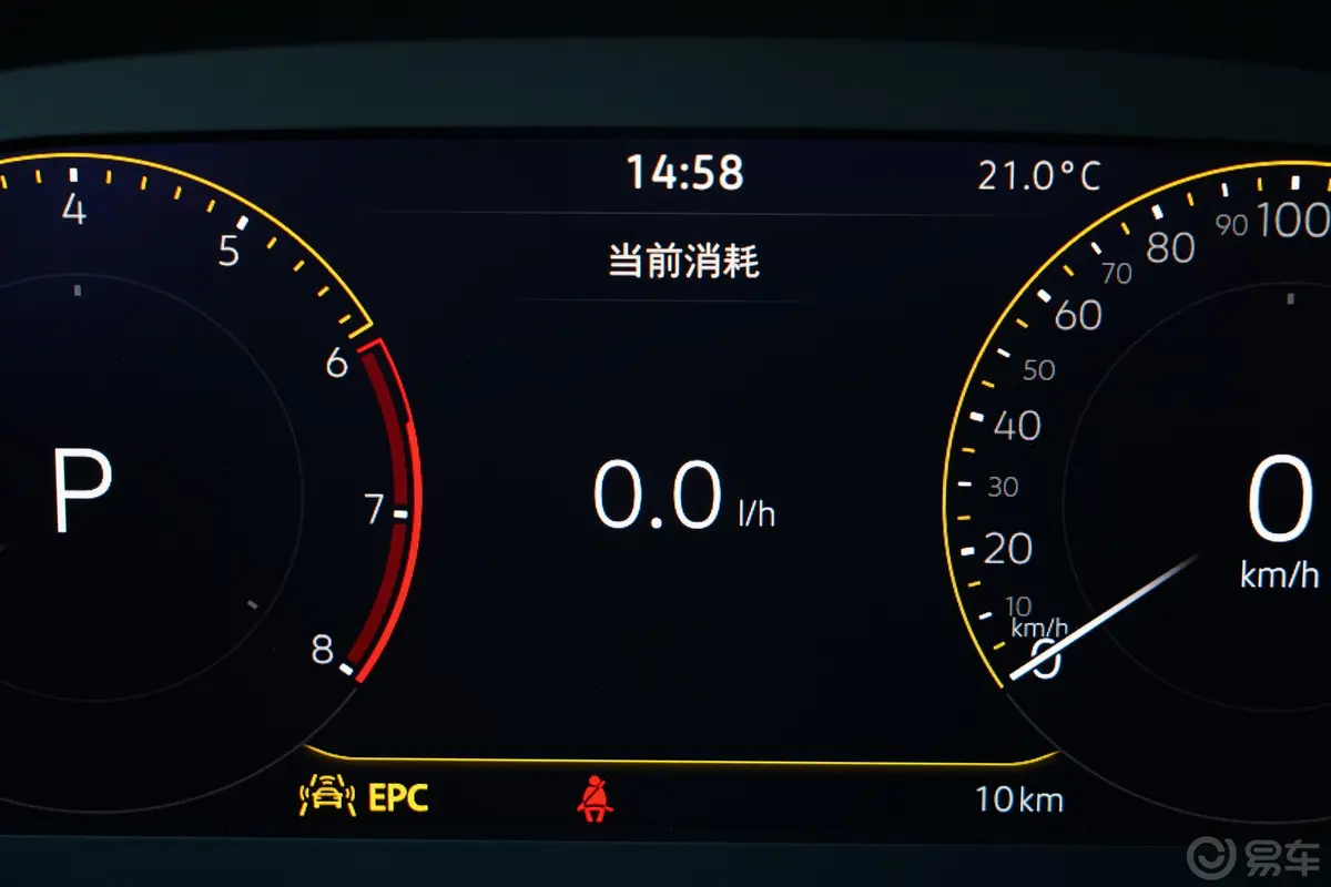 帕萨特280TSI 精英版主驾驶位