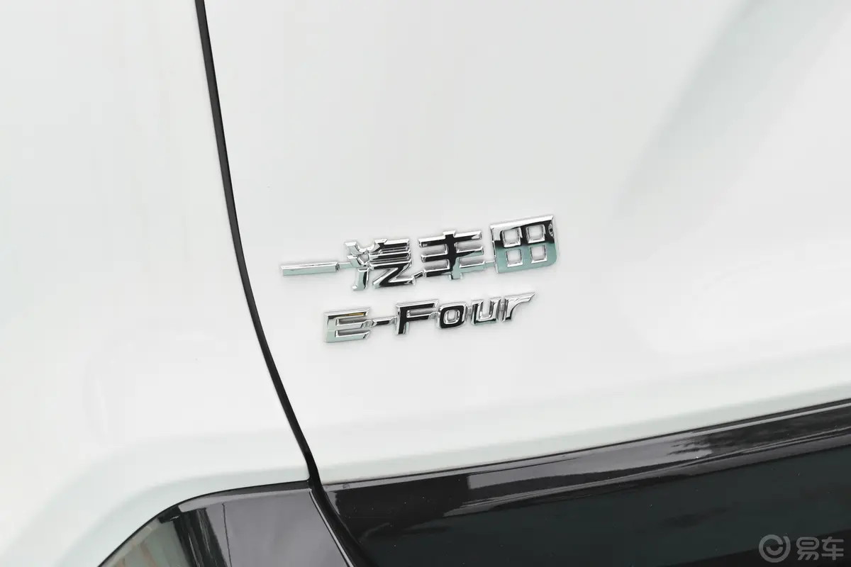 RAV4荣放 双擎E+2.5L 四驱旗舰Pro外观细节