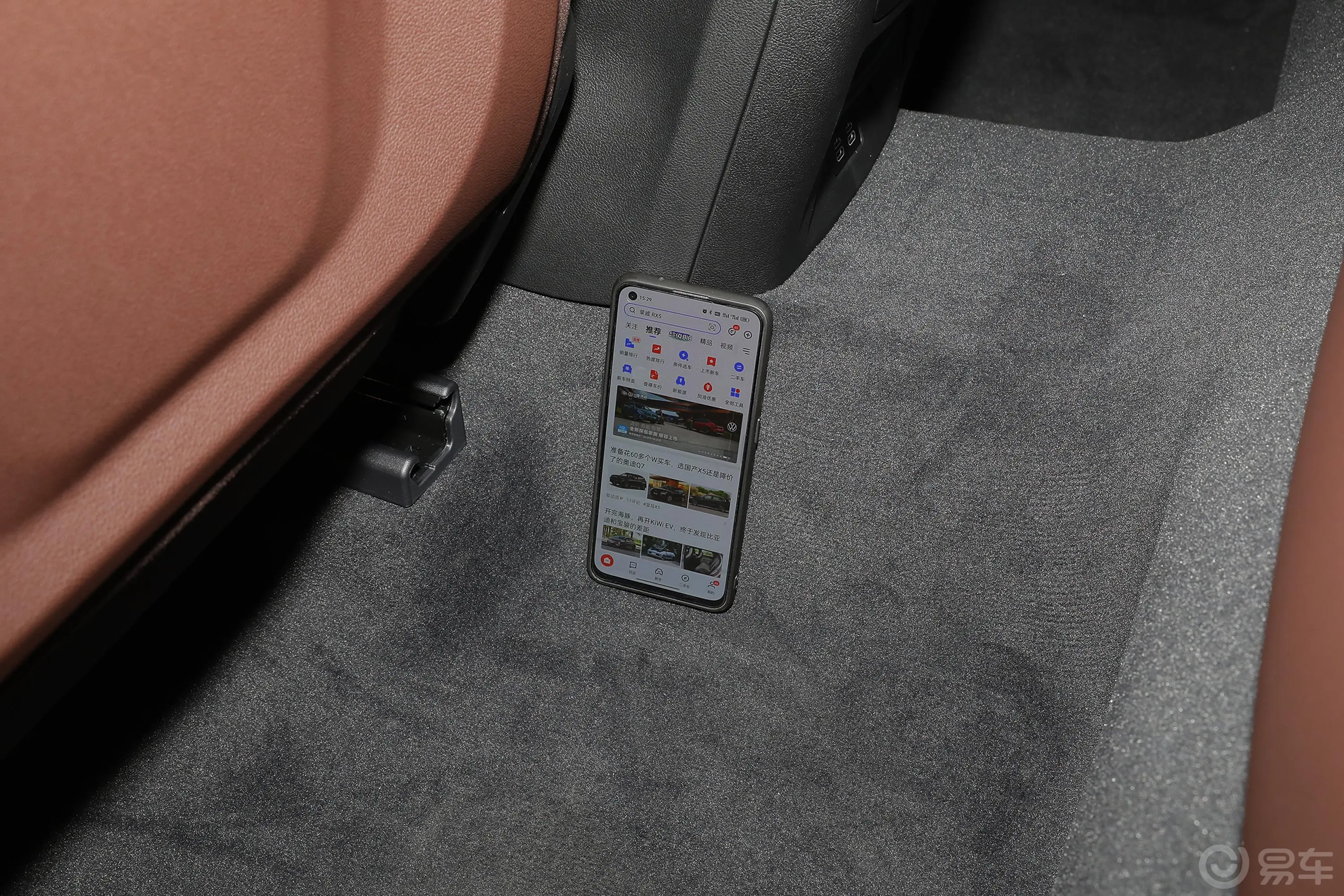 宝马X3改款 xDrive25i M运动套装后排地板中间位置