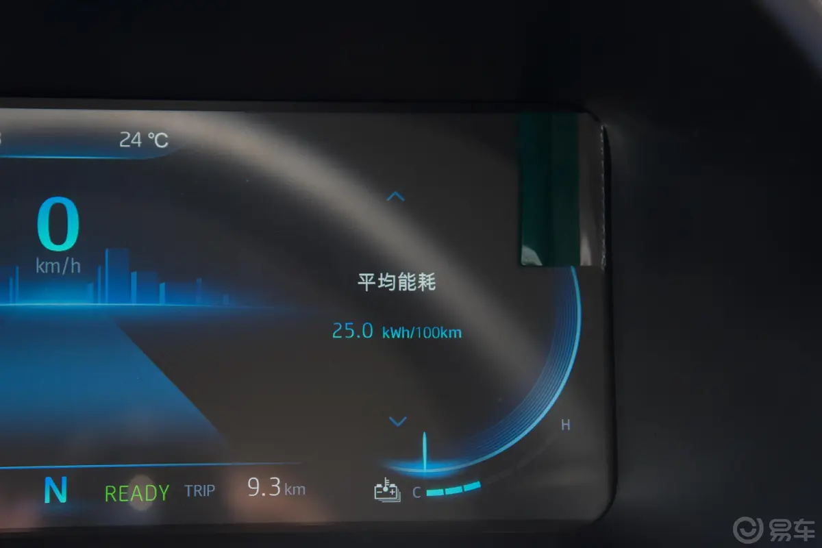 思皓E50A460km 公务版主驾驶位