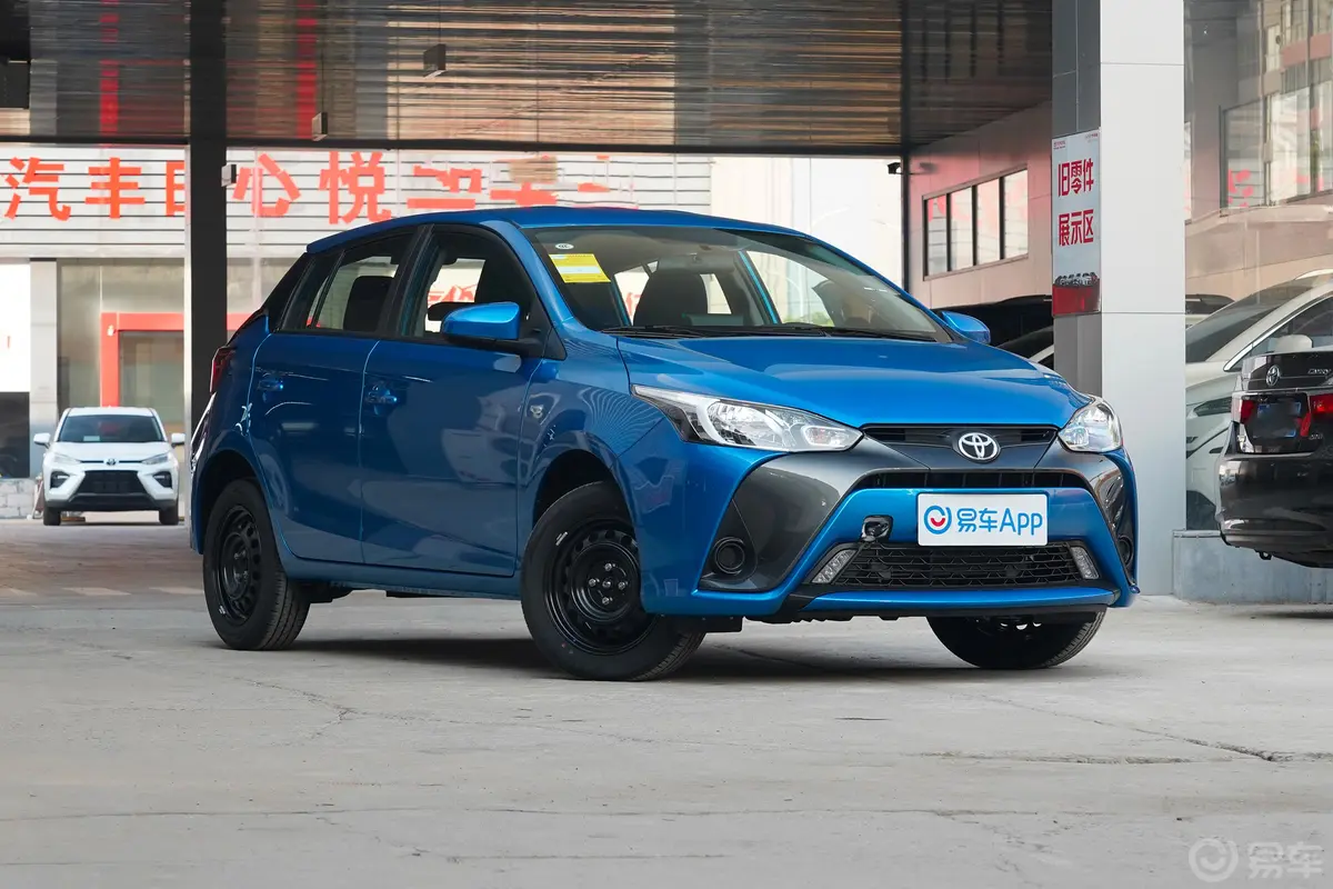 YARiS L 致炫1.5L CVT 领先PLUS版侧前45度车头向右水平